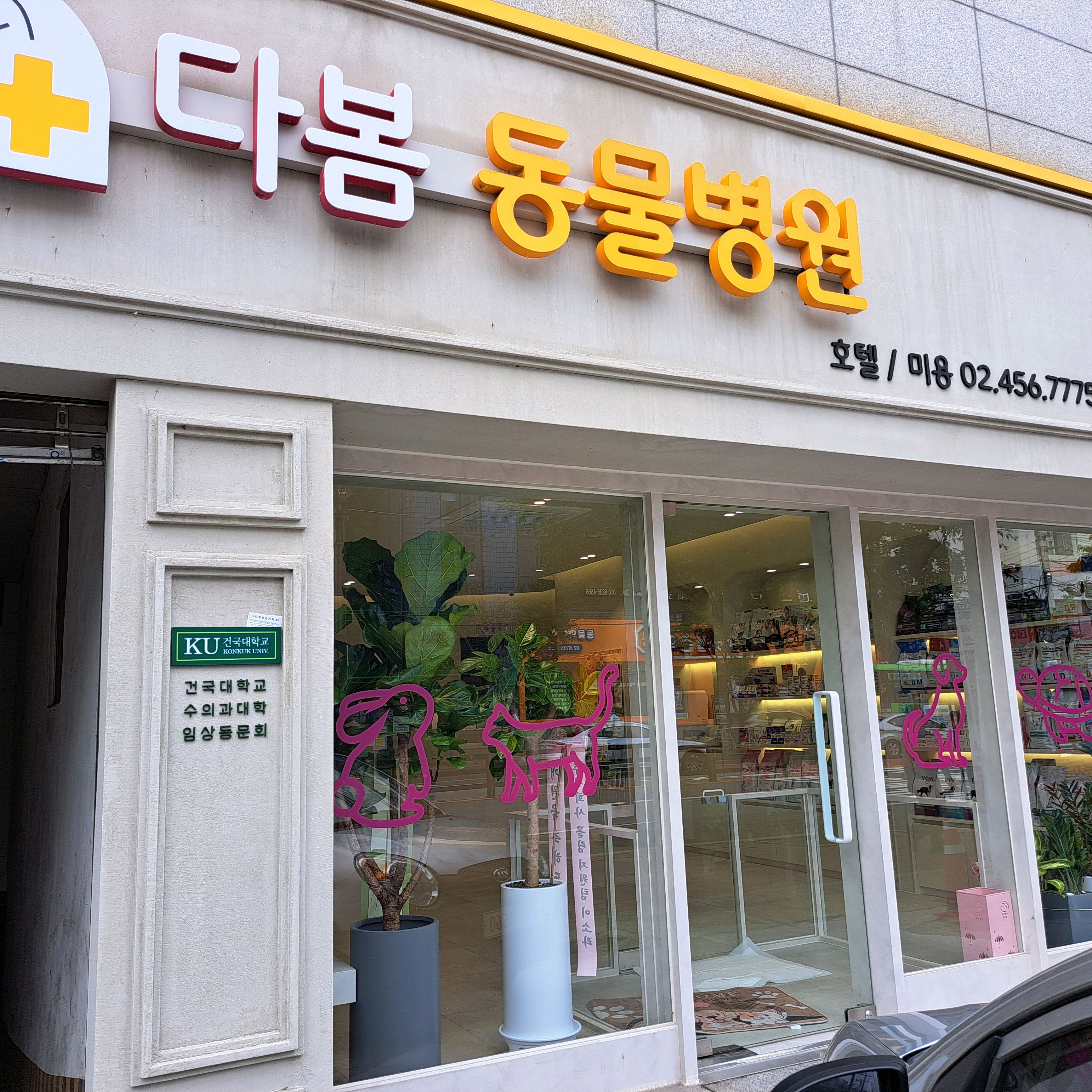 리뷰 사진 1