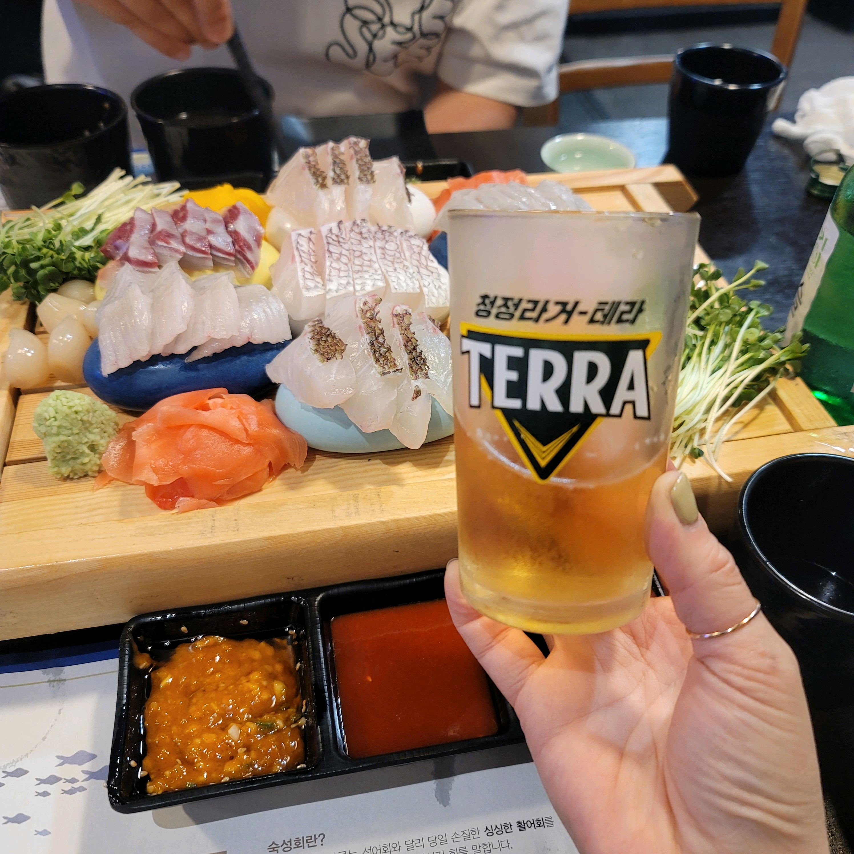 n번째 방문! 갈때마다 더더 맛있어지면 어쩌죠ㅠ.ㅠ - 병점 맛집 물고기자리 병점점