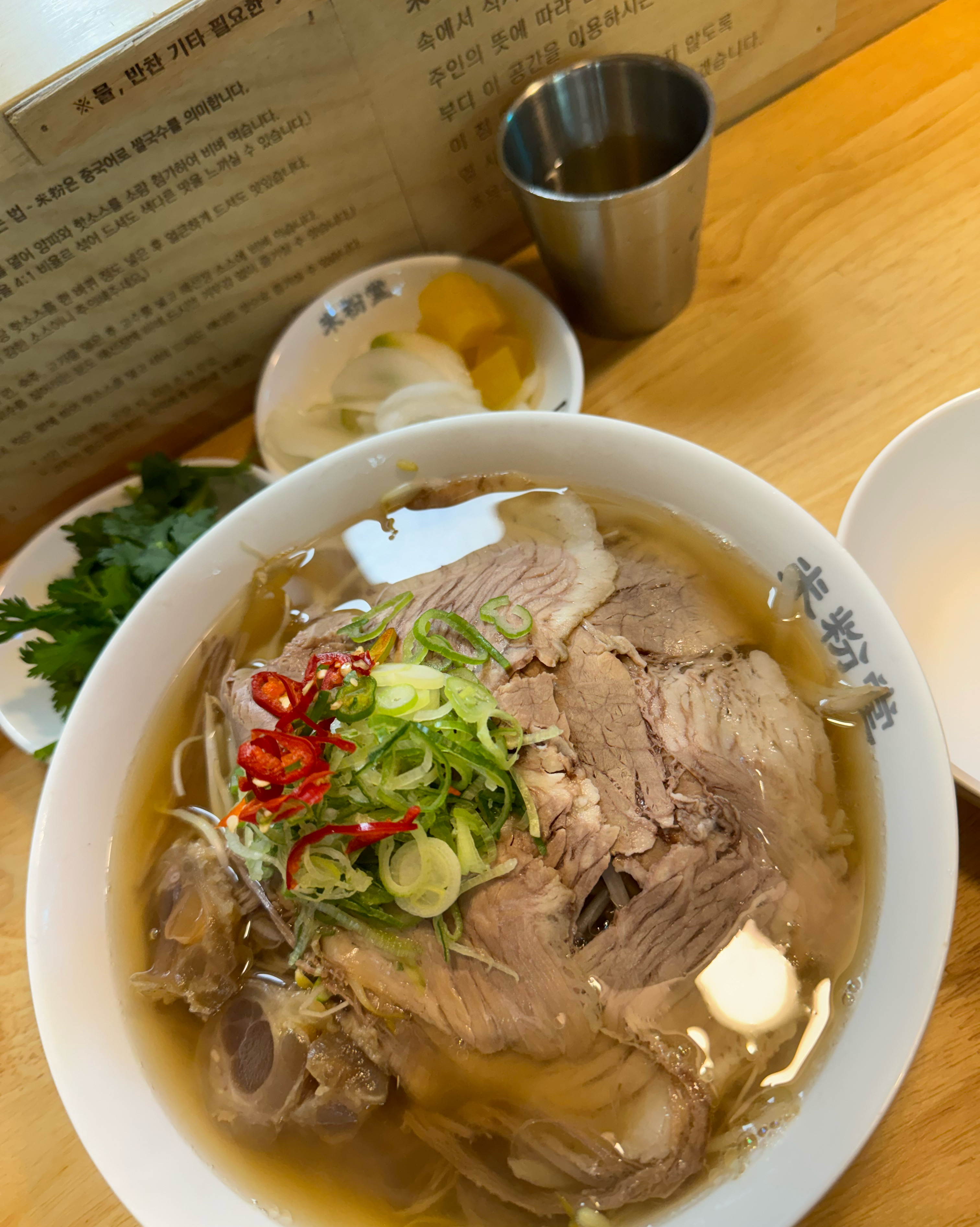 맨날 먹으러 오는 찐 단골집입니다 ‼️ ❤️❤️ 양도 많고 음식도 다 신선해서 맛있어요 ㅜ