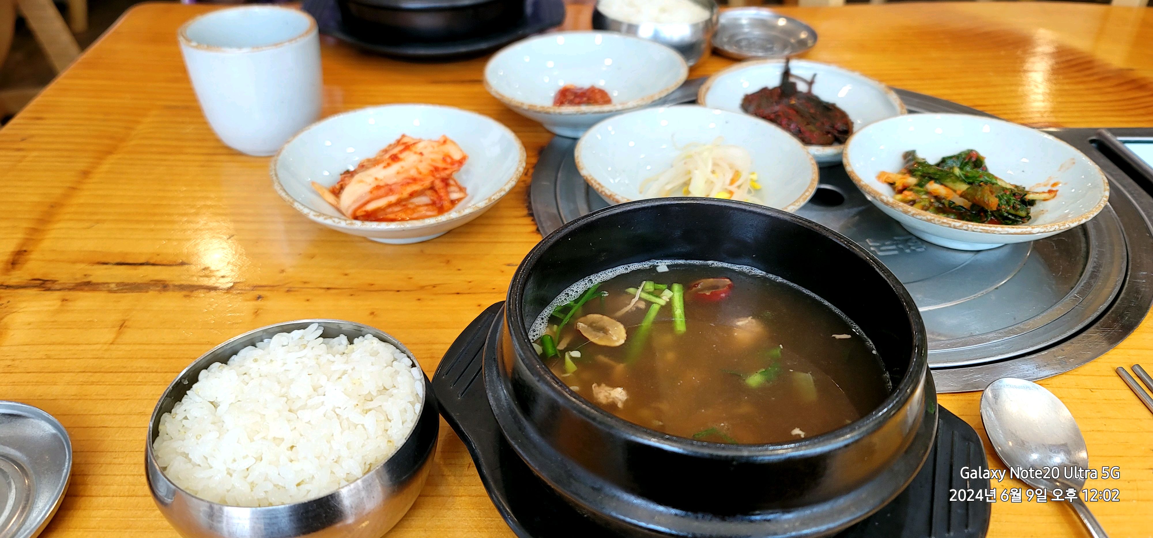 미금역 맛집 동압대 내돈내산 감동리뷰