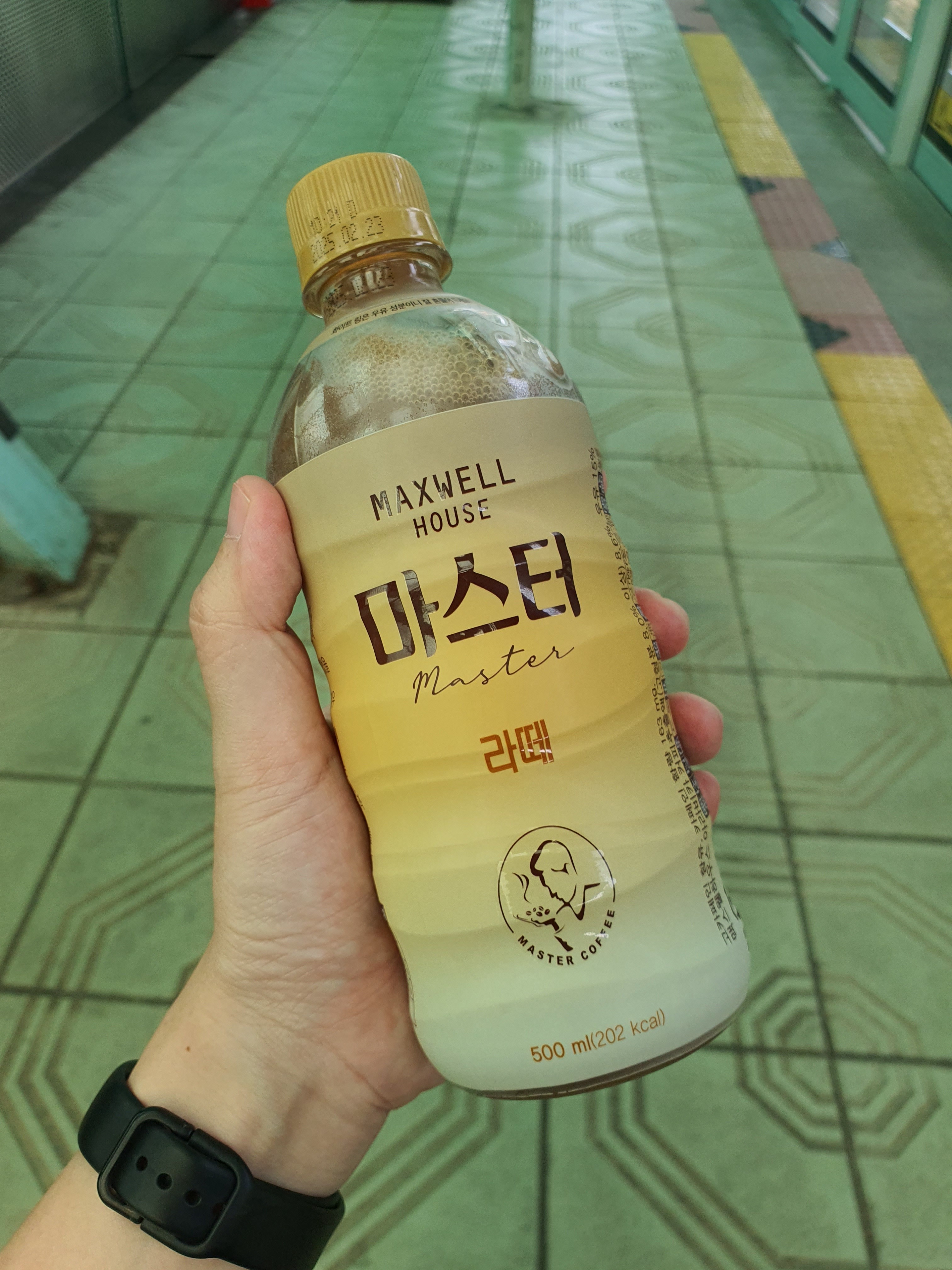 
고잔역식당 고고스낵 코레일유통 고잔역