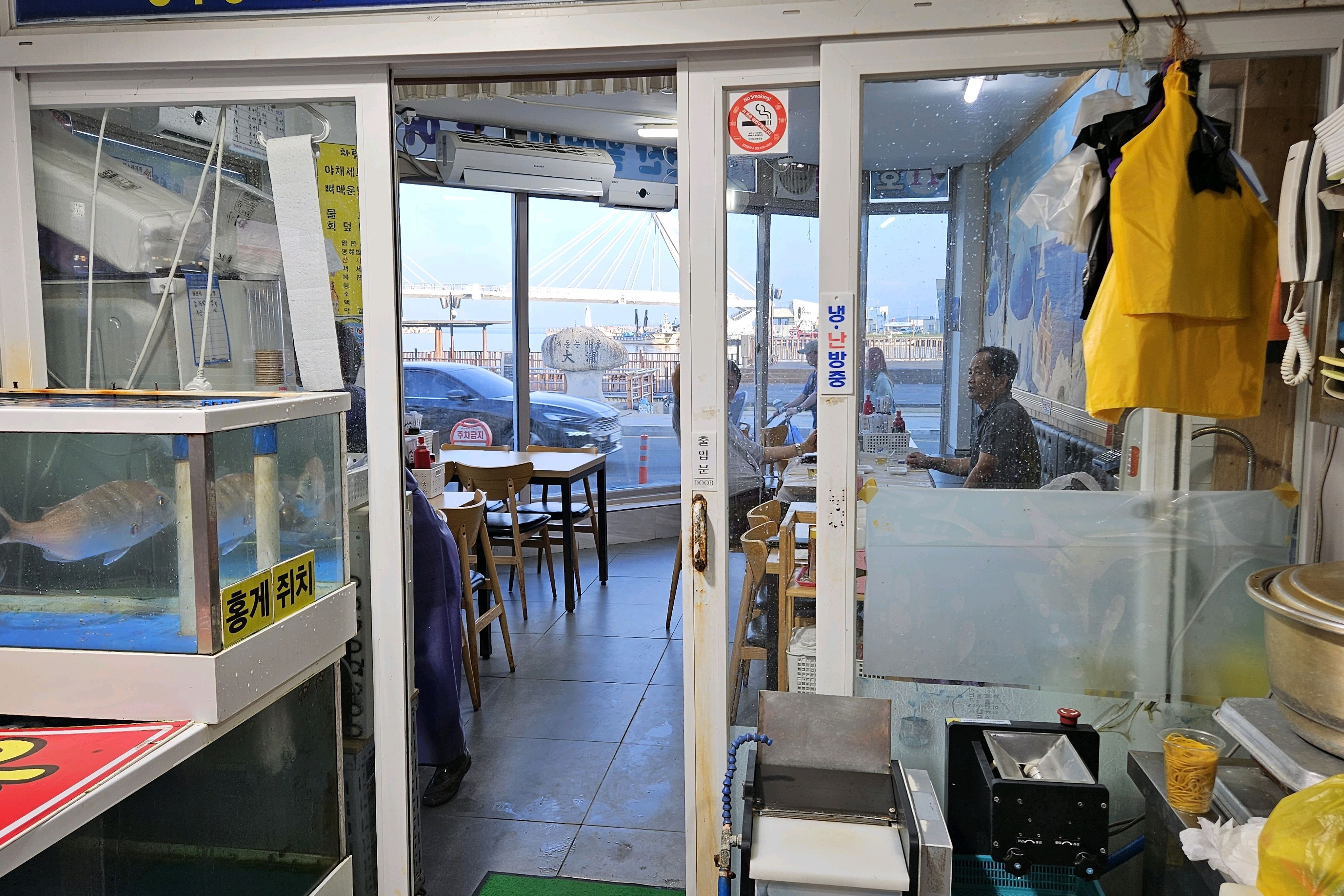한나네회센터 10