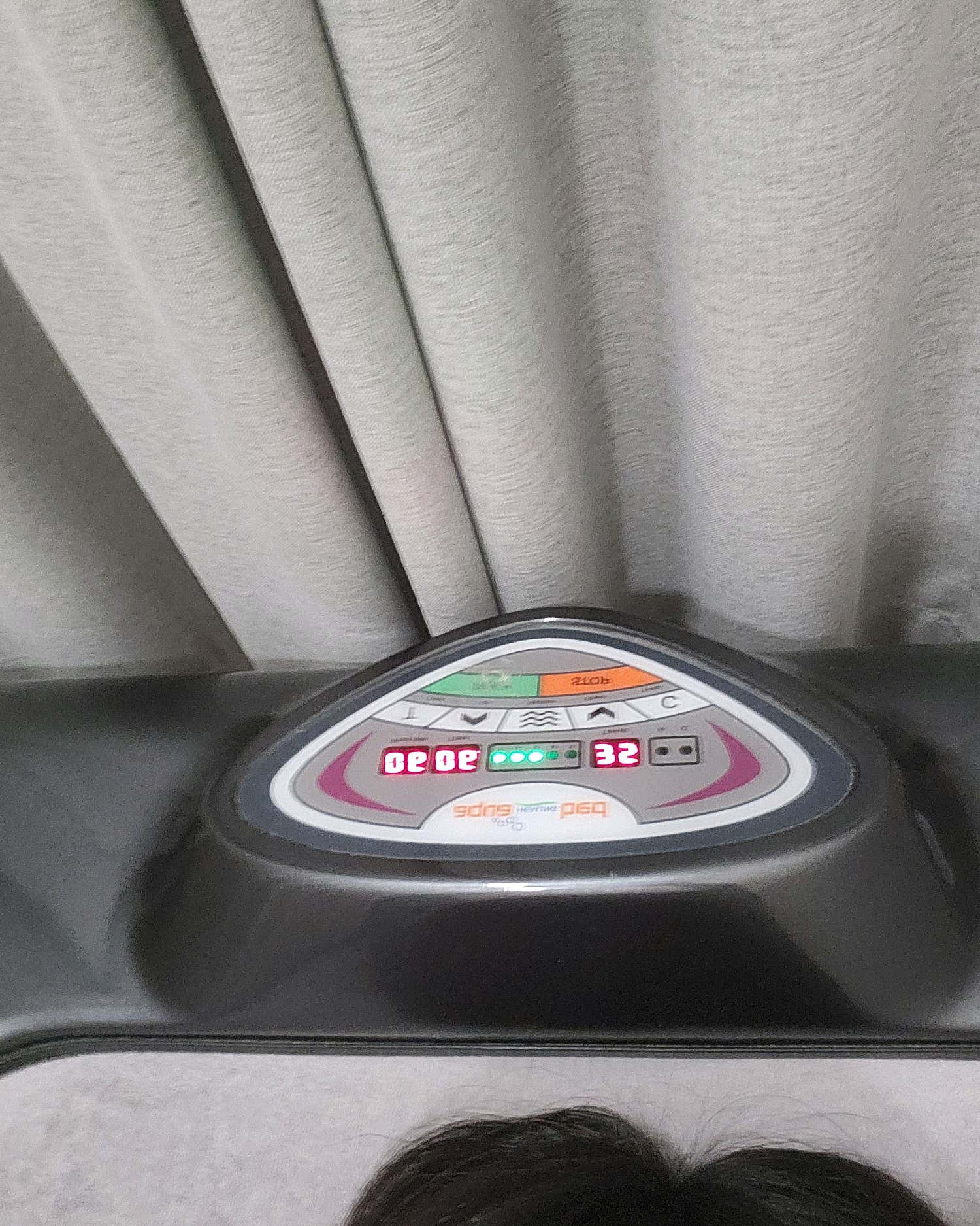 365화이팅한의원