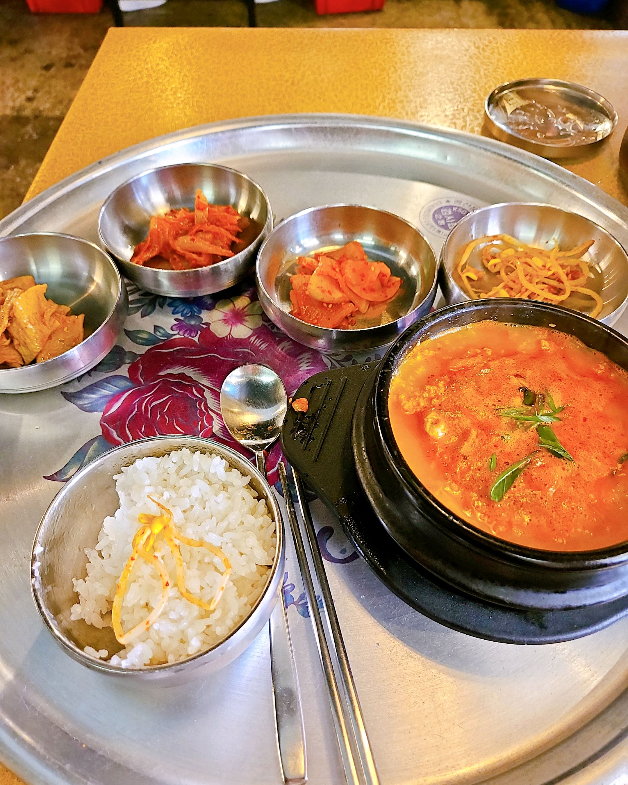 
서울시 송파구 마천동 맛집 일도불백