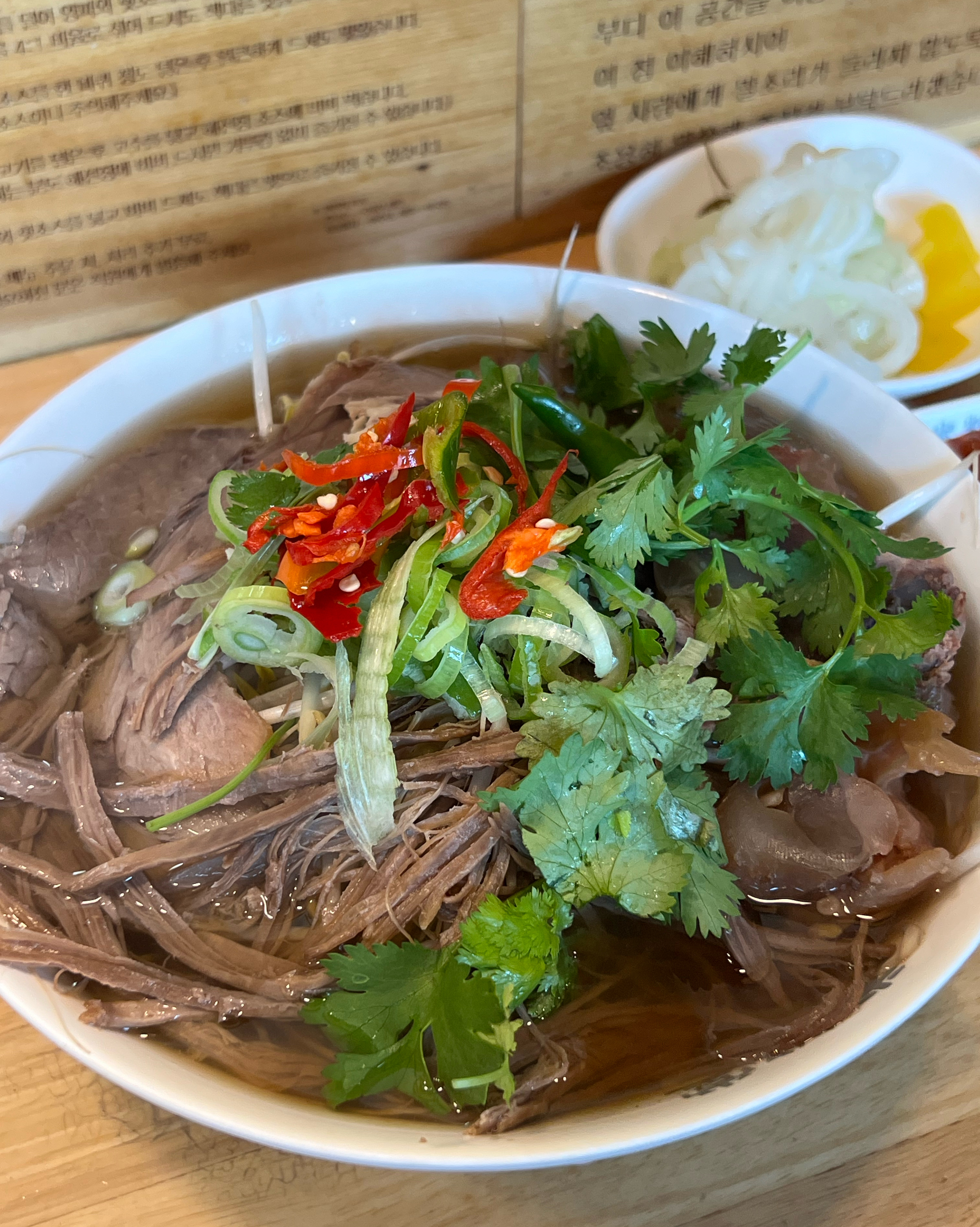 쌀국수 러버 피셜,, 쌀국수는 마곡 미분당이 최고에요. - 마곡역 맛집 미분당 마곡점