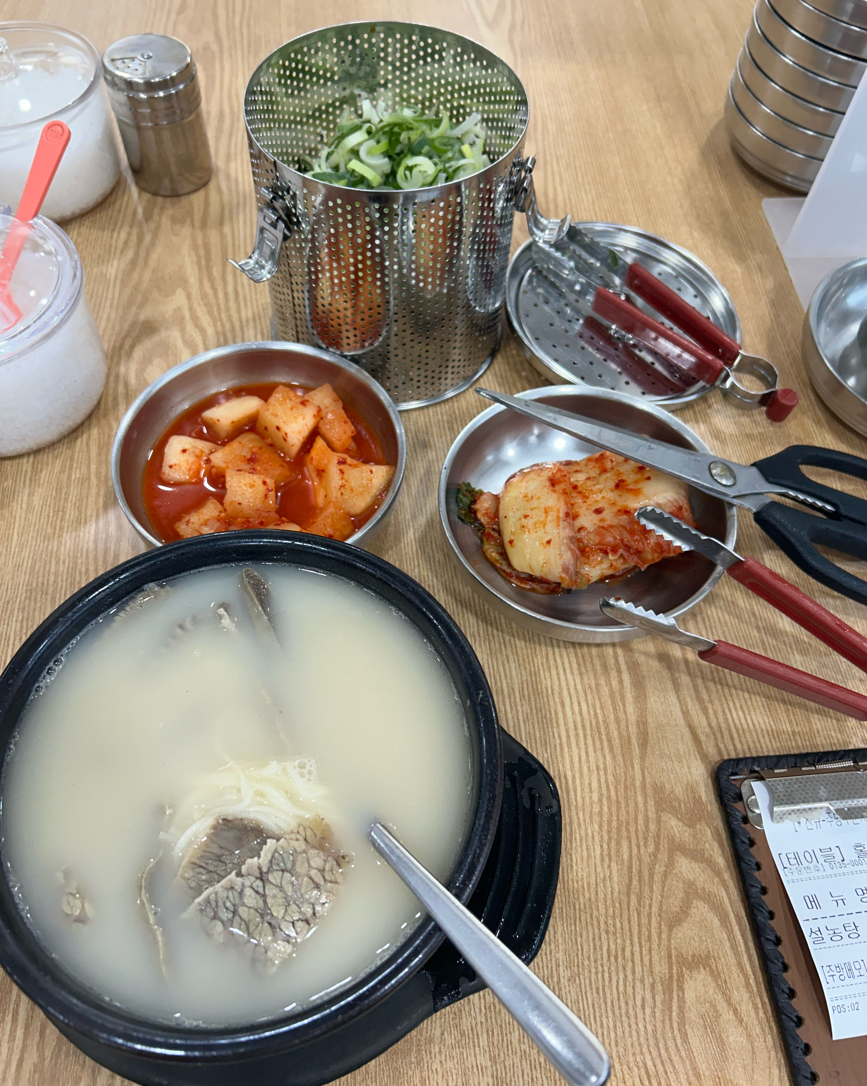 [광화문 맛집 이문설렁탕] 직접 가본 로컬 리뷰