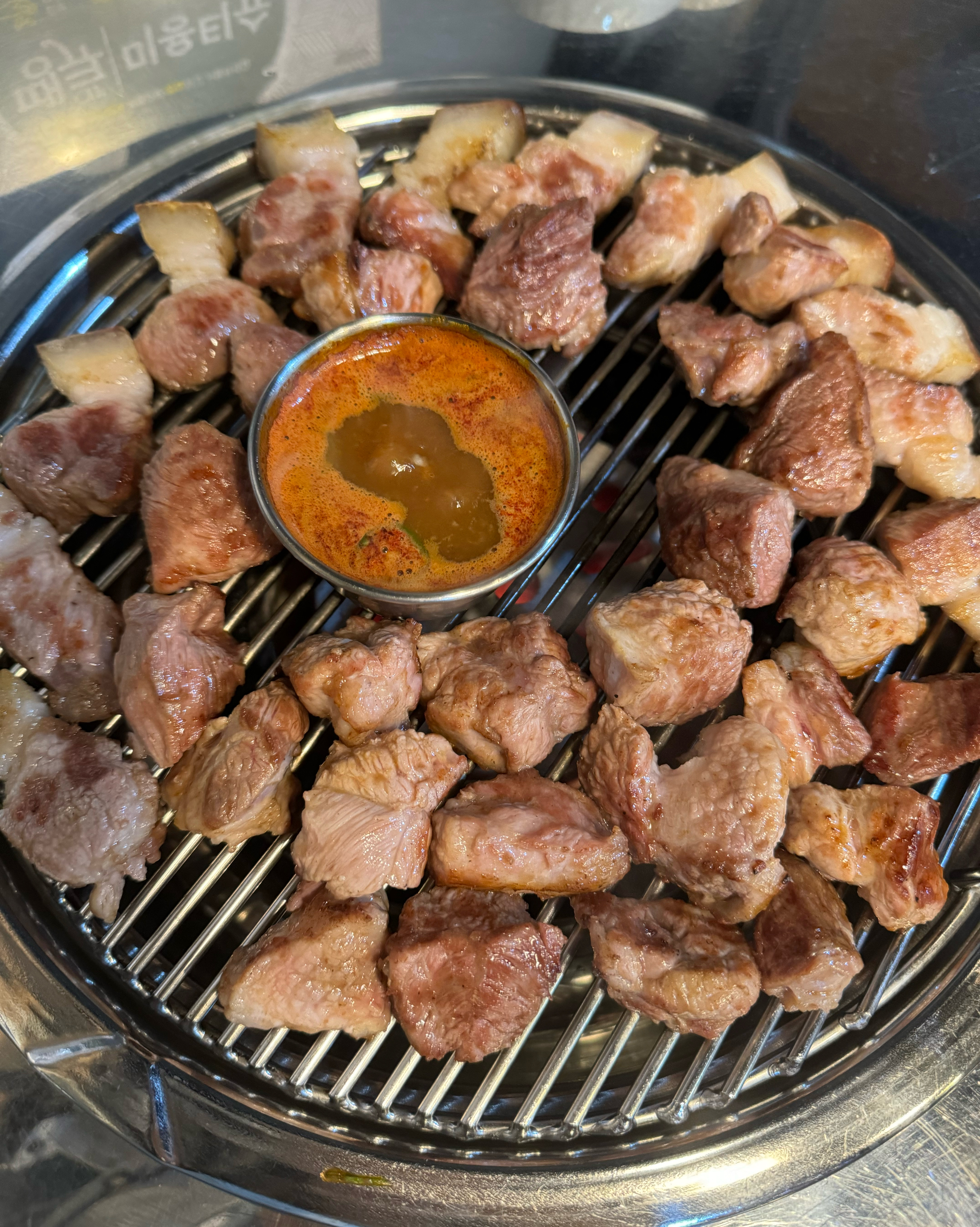 
신길역식당 제주돈회관 신길본점