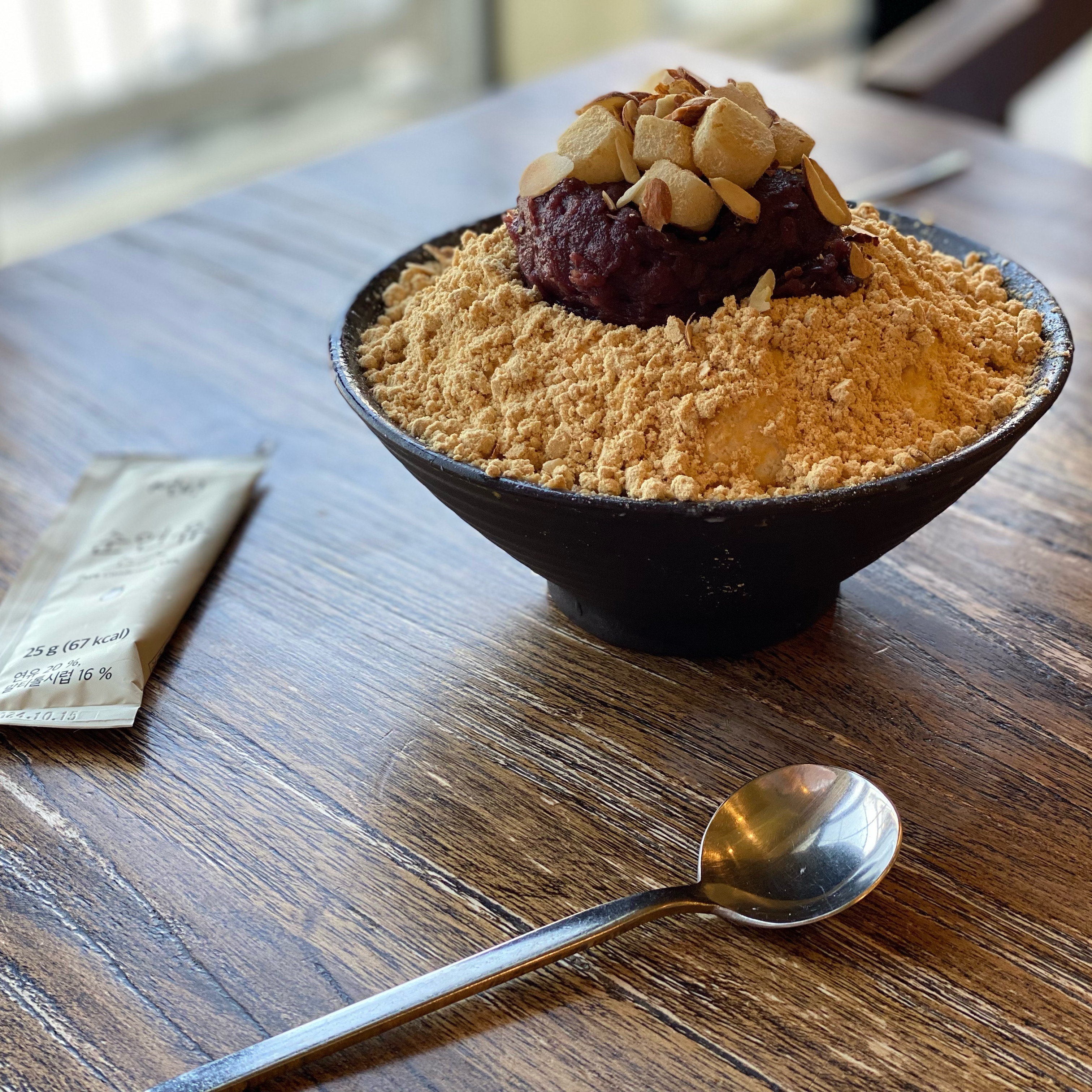 송정 지나가는 길에 쿠폰이 있어서 들렀어요! - 송정 맛집 설빙 부산송정점