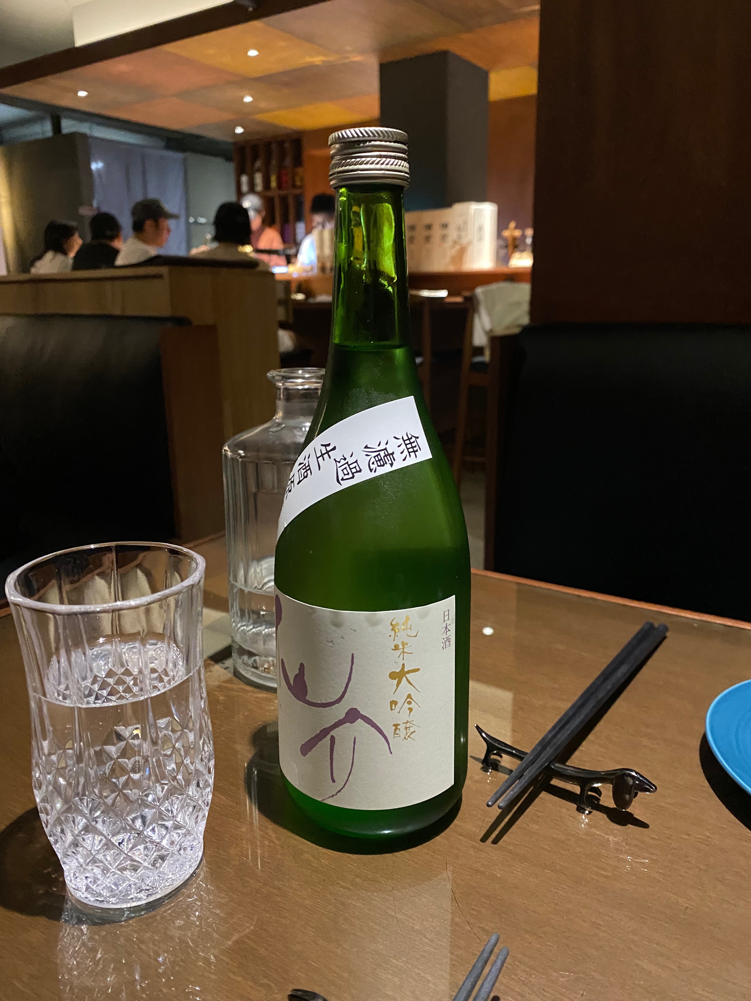 
서울시 광진구 구의동 맛집 쉐프의콜렉션