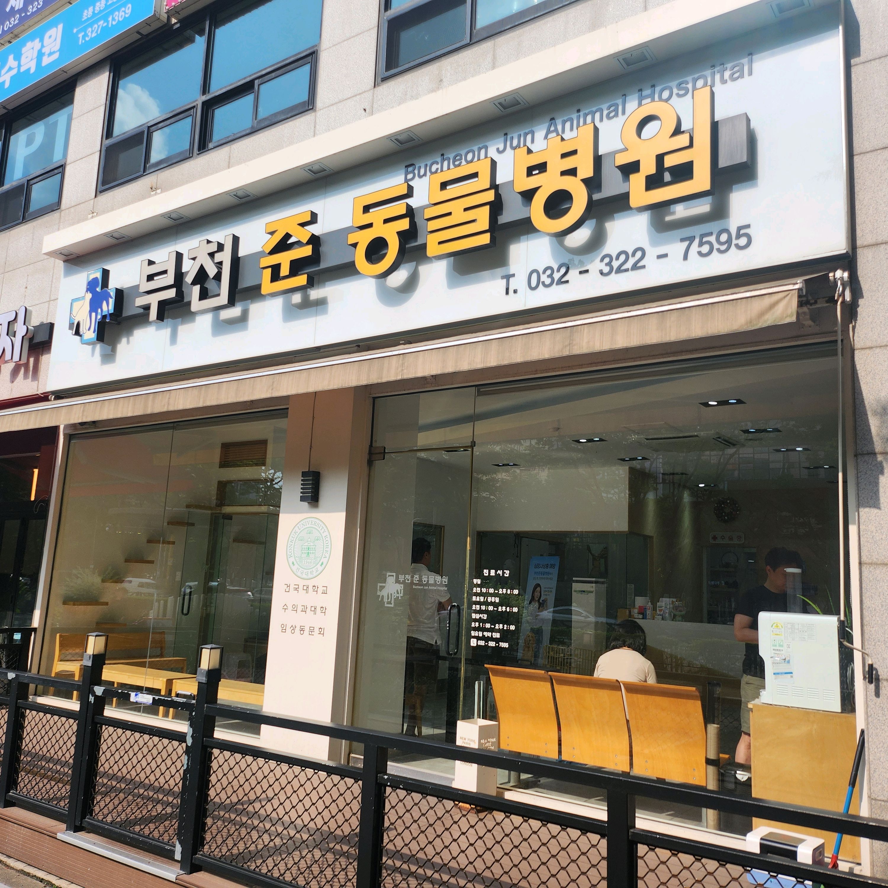 리뷰 사진 1