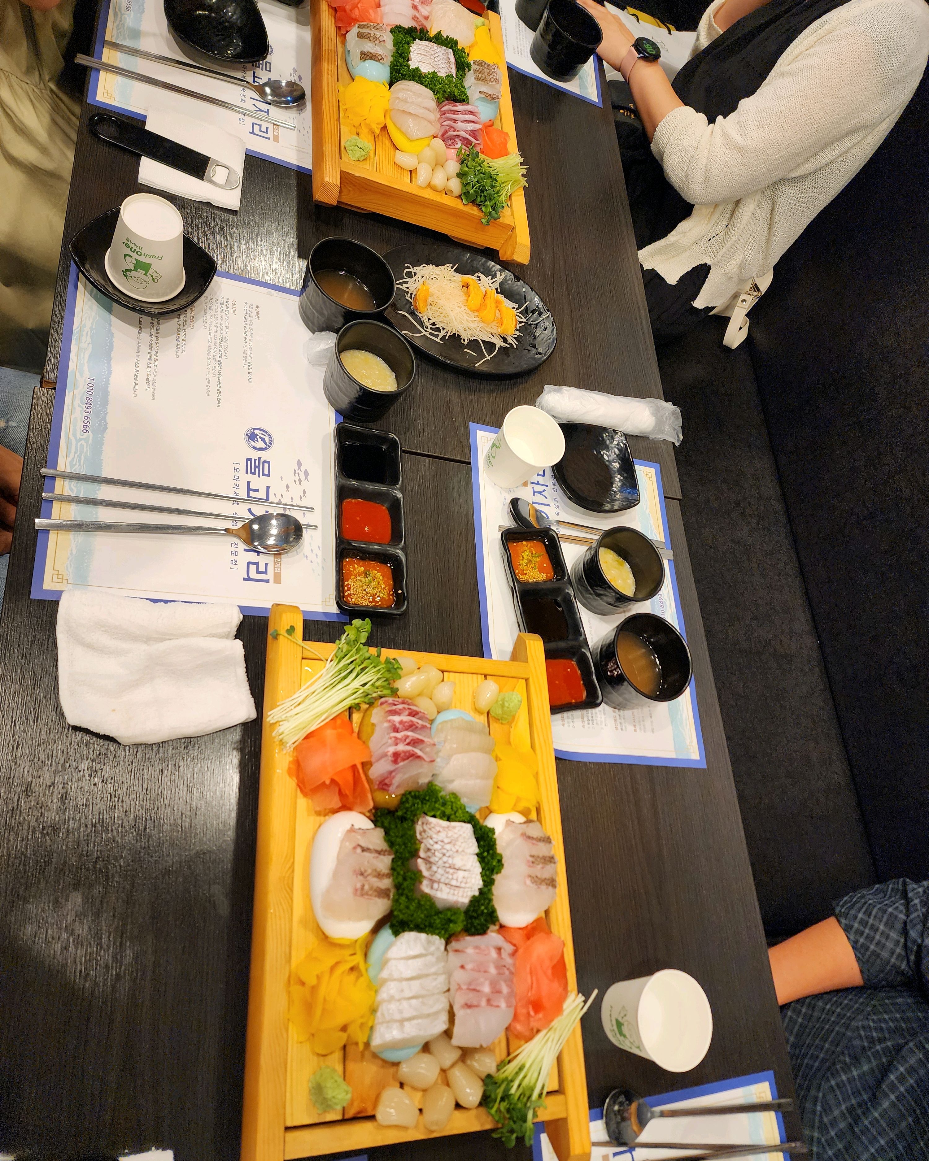 지인들과 친목도모 - 인계동 맛집 물고기자리 인계점