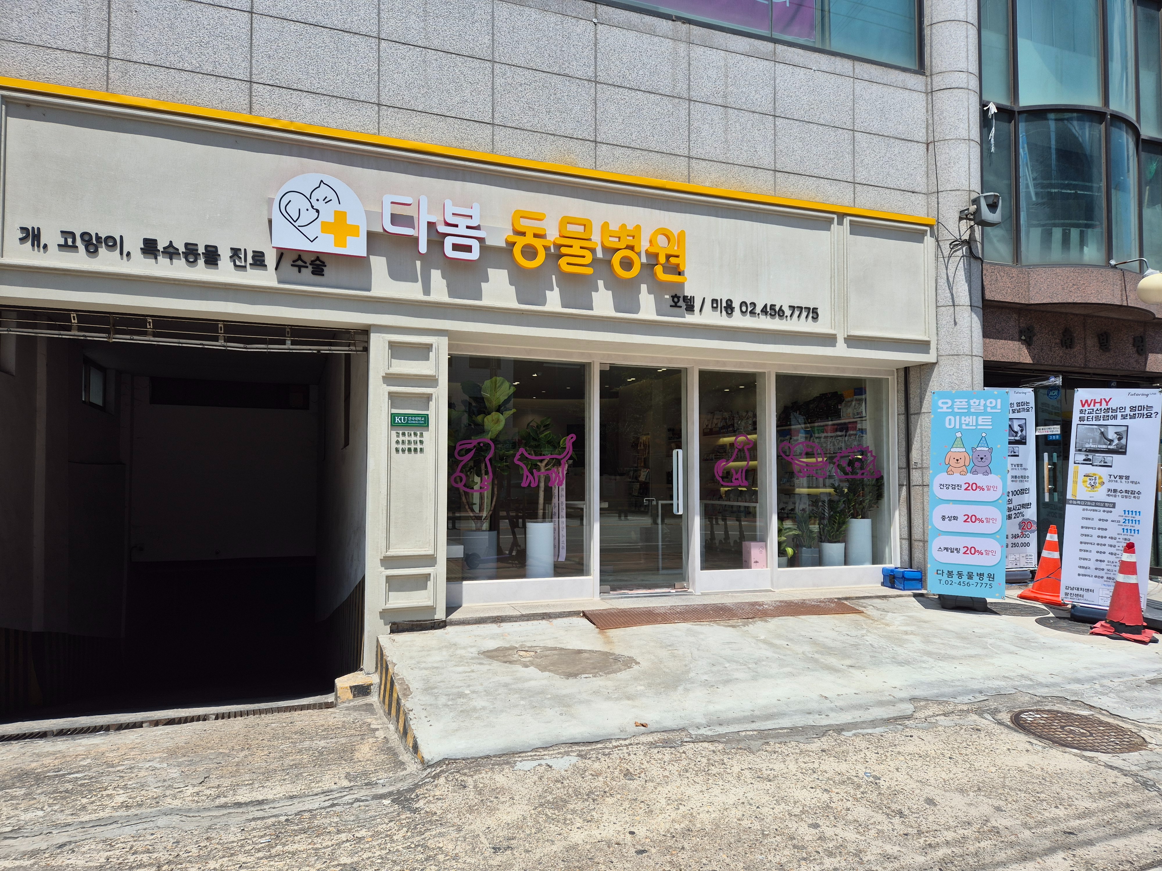 리뷰 사진 1
