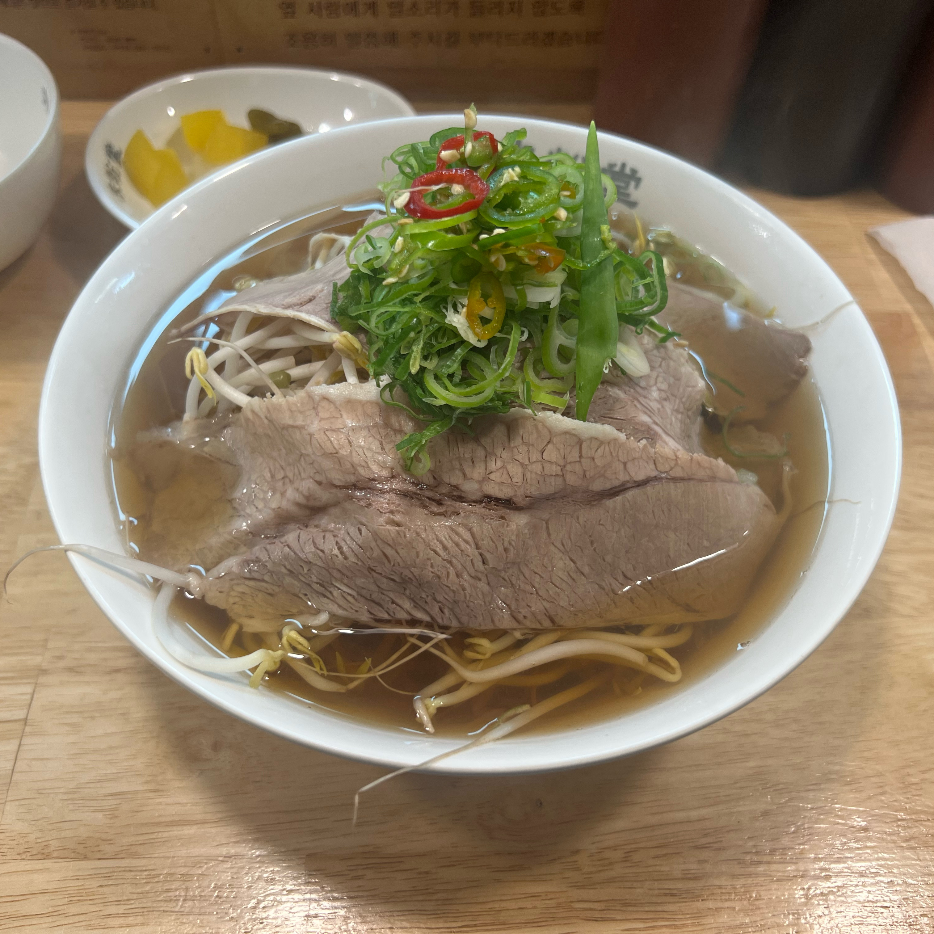 계속 생각나는 맛이에요 맛있어요 - 등촌역 맛집 미분당 등촌점