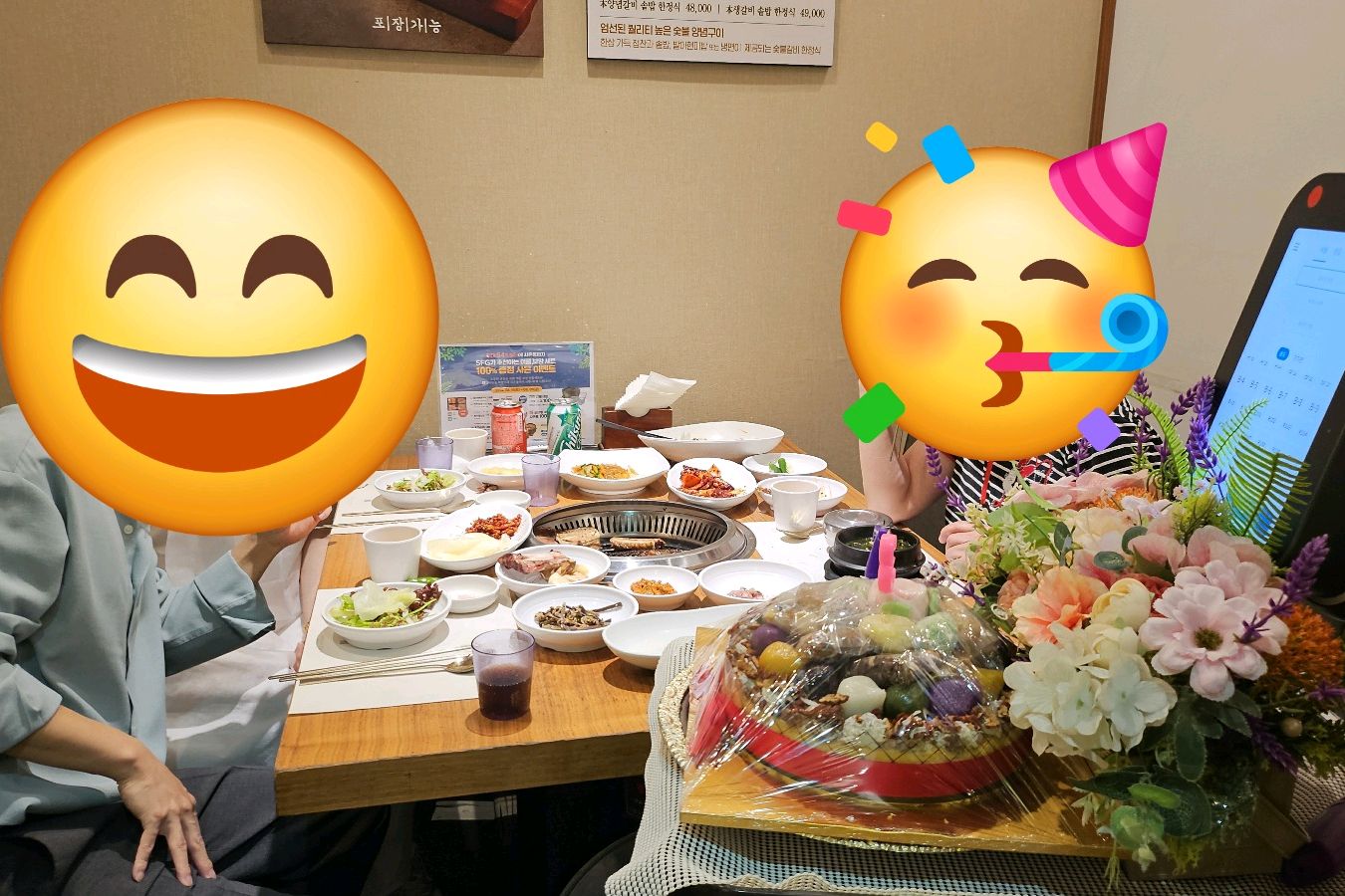 장모님 생신겸해서 방문했는데 너무 너무 만족했어요. - 불당동 맛집 송도갈비 천안불당점