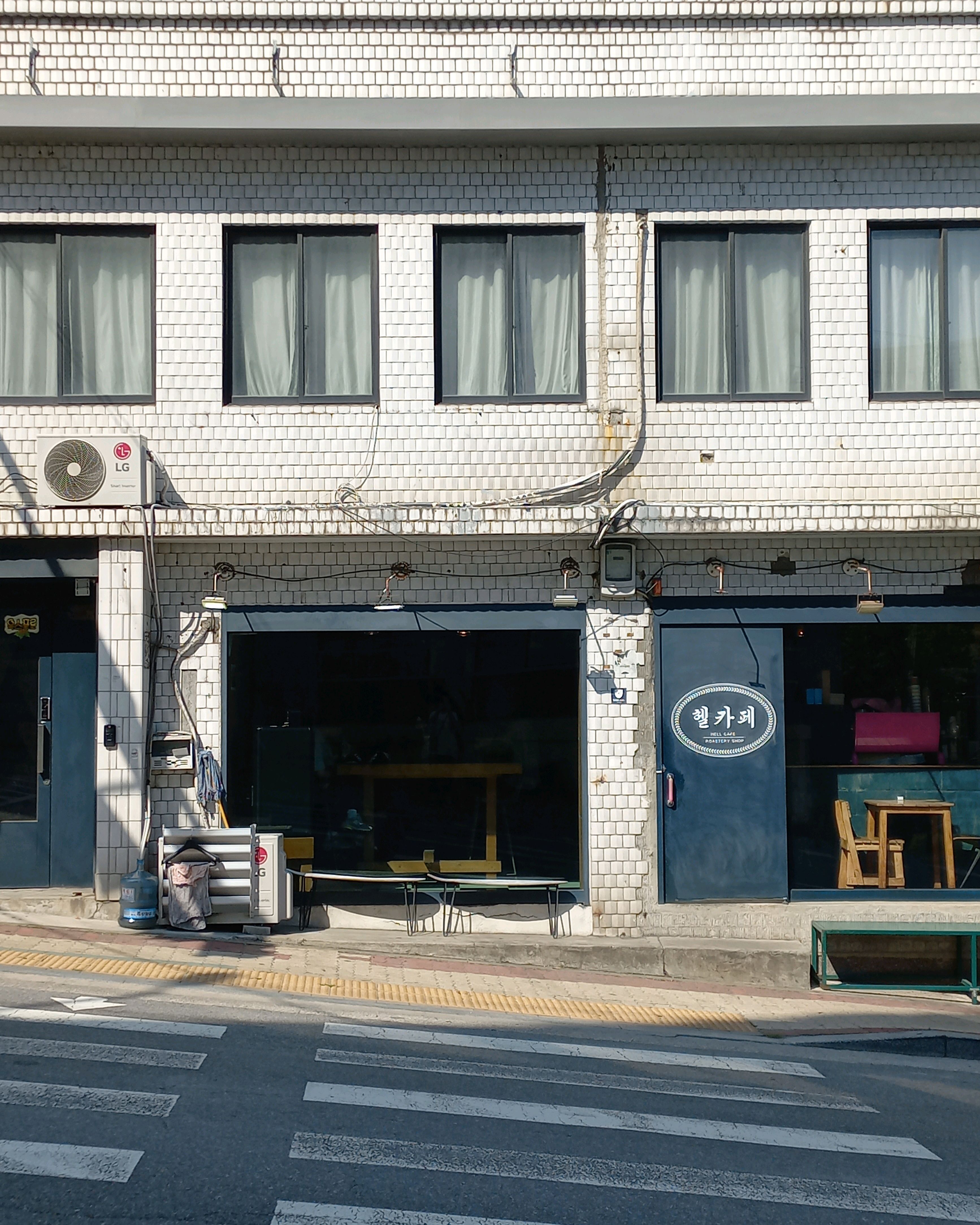A good restaurant in Bokwang-dong, Yongsan-gu, Seoul
 Hell Cafe Roasters