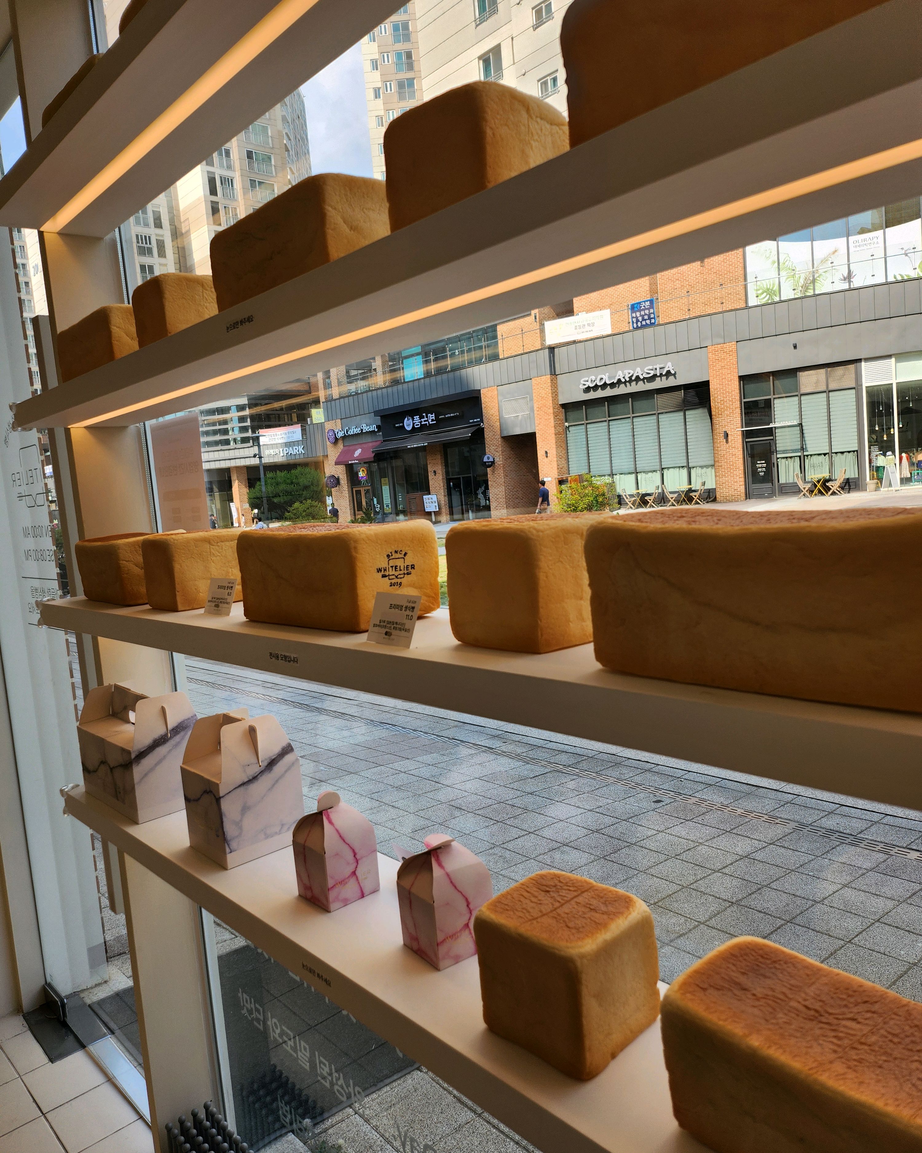 그냥 먹어도 너무 맛있어요~~ - 위례 맛집 화이트리에 위례점