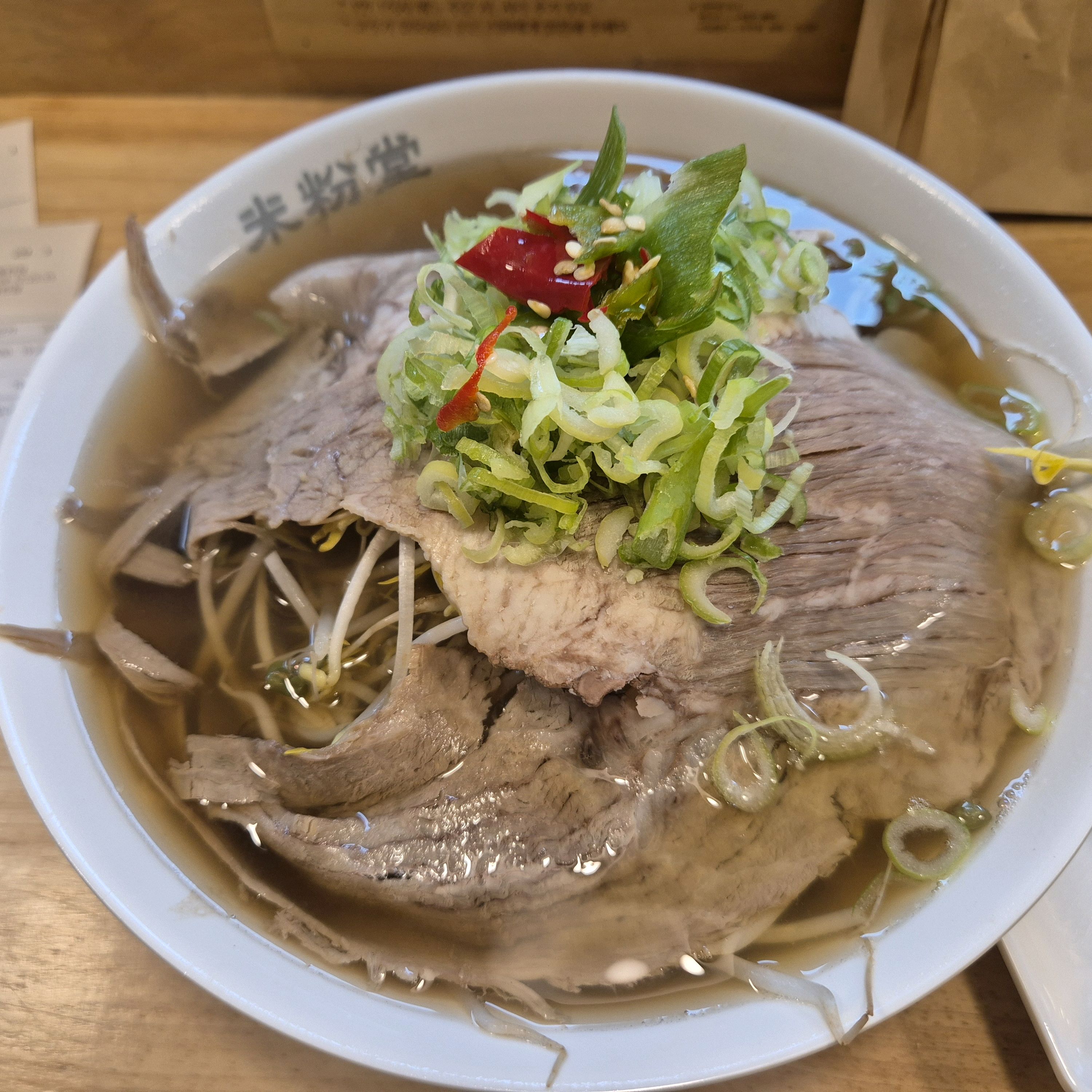 조용하게, 다양한 방법으로 먹을 수 있는 쌀국수집 - 동탄 센트럴파크 맛집 미분당 동탄점