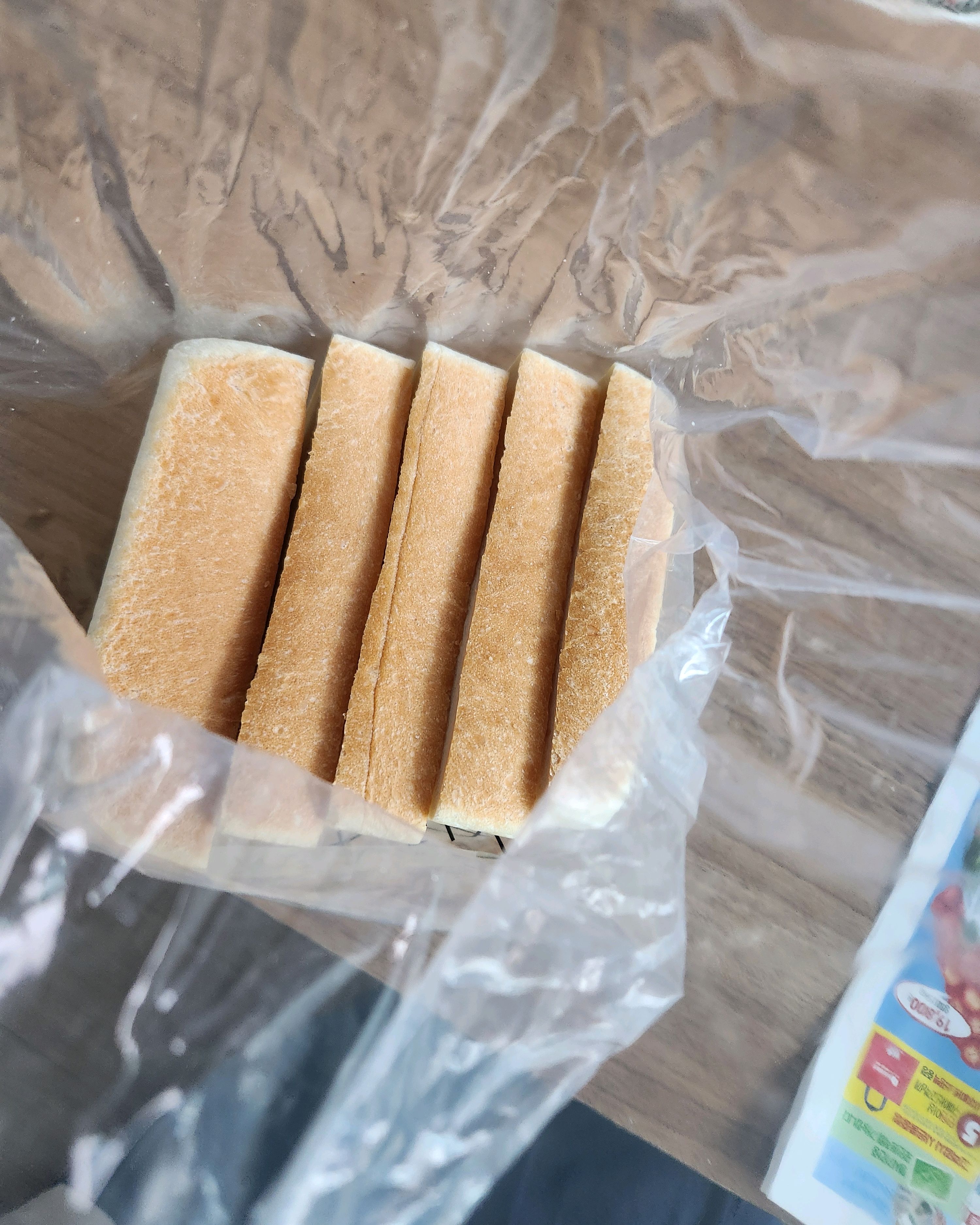 맛은있어요 - 구미 도량동 맛집 화이트리에 구미도량점