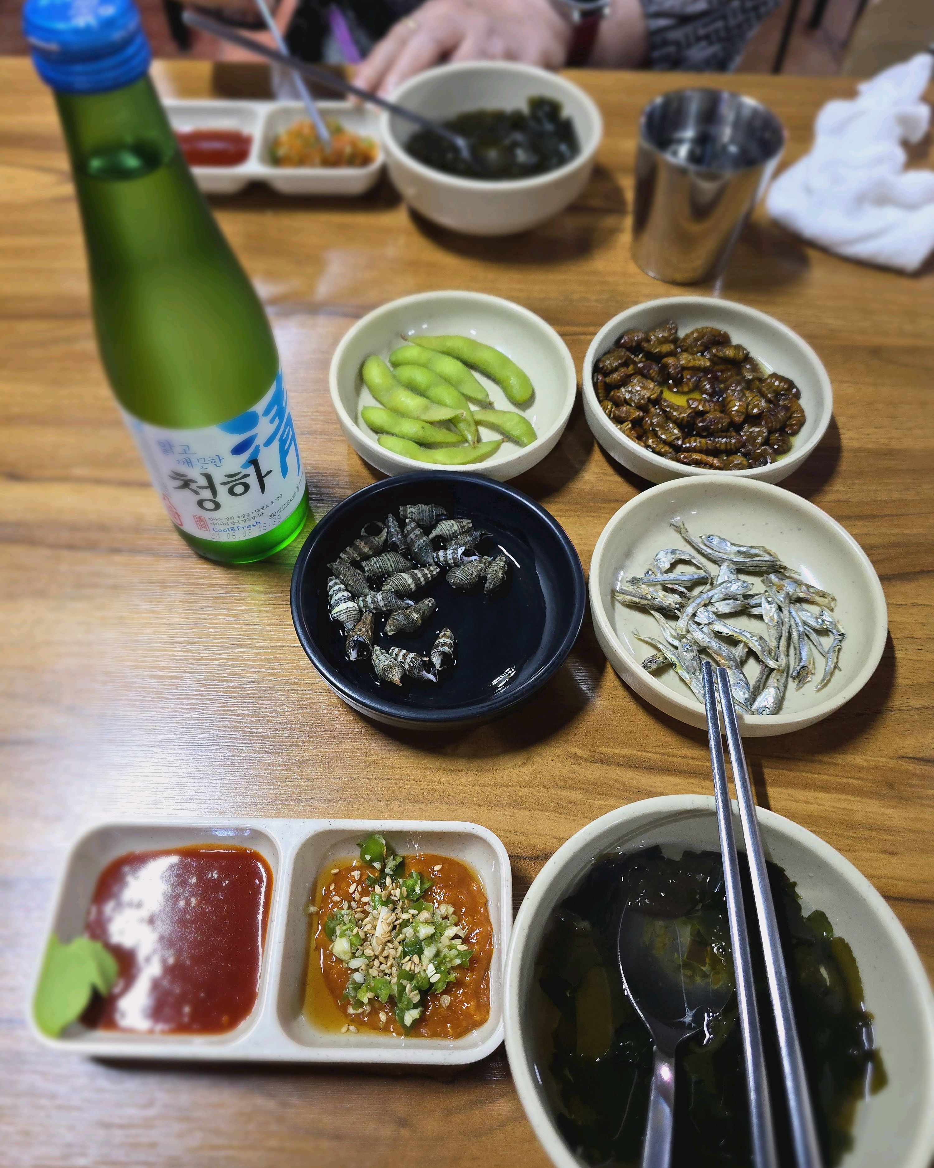 미금역 맛집 작은어촌 내돈내산 최신리뷰