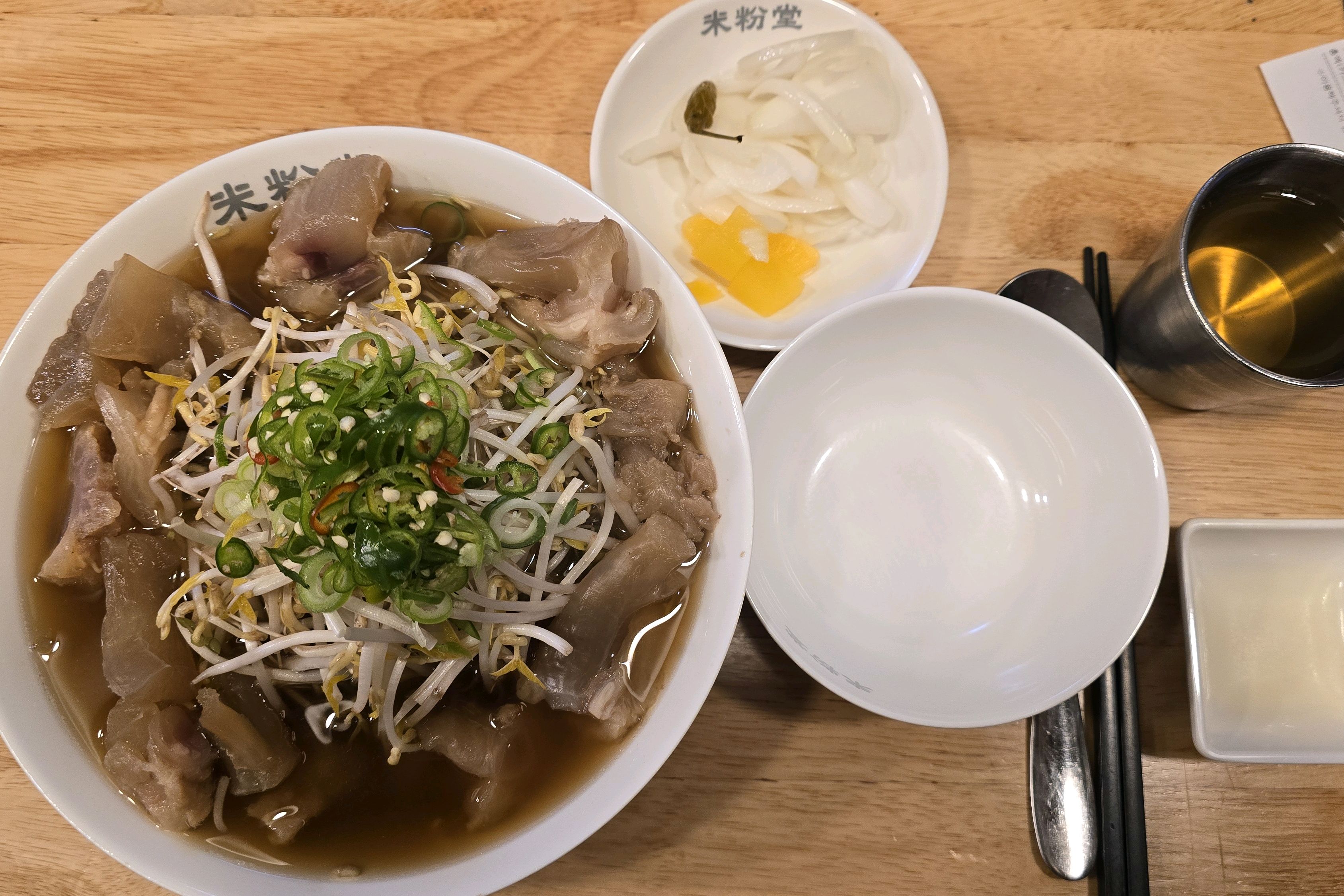 힘줄 쌀국수 맛있어요! 조용하고 맛있게 잘 먹고 갑니다! - 수원역 맛집 미분당