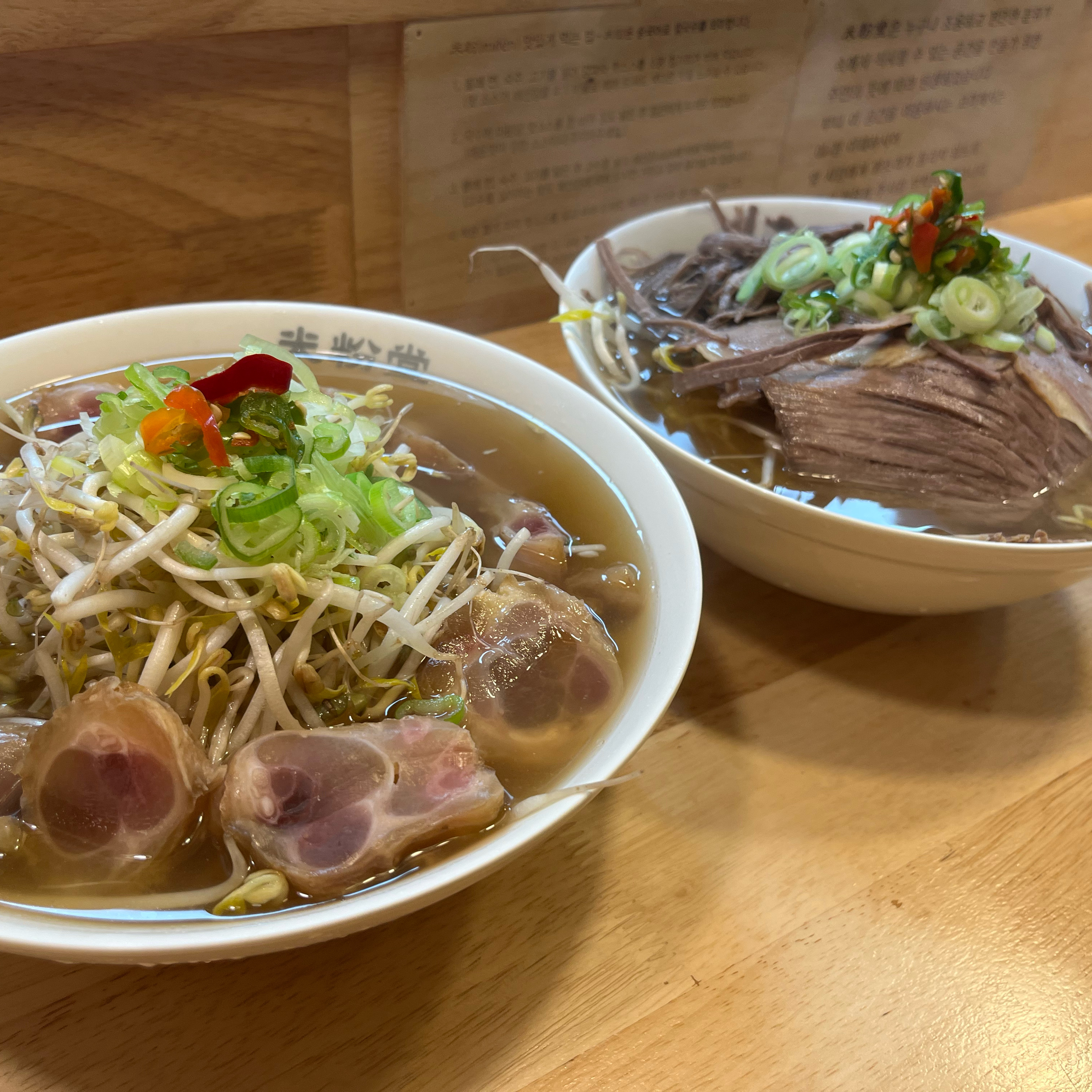 왜 미분당미분당하는지 알겠네요 - 금릉역 맛집 미분당 파주금릉점