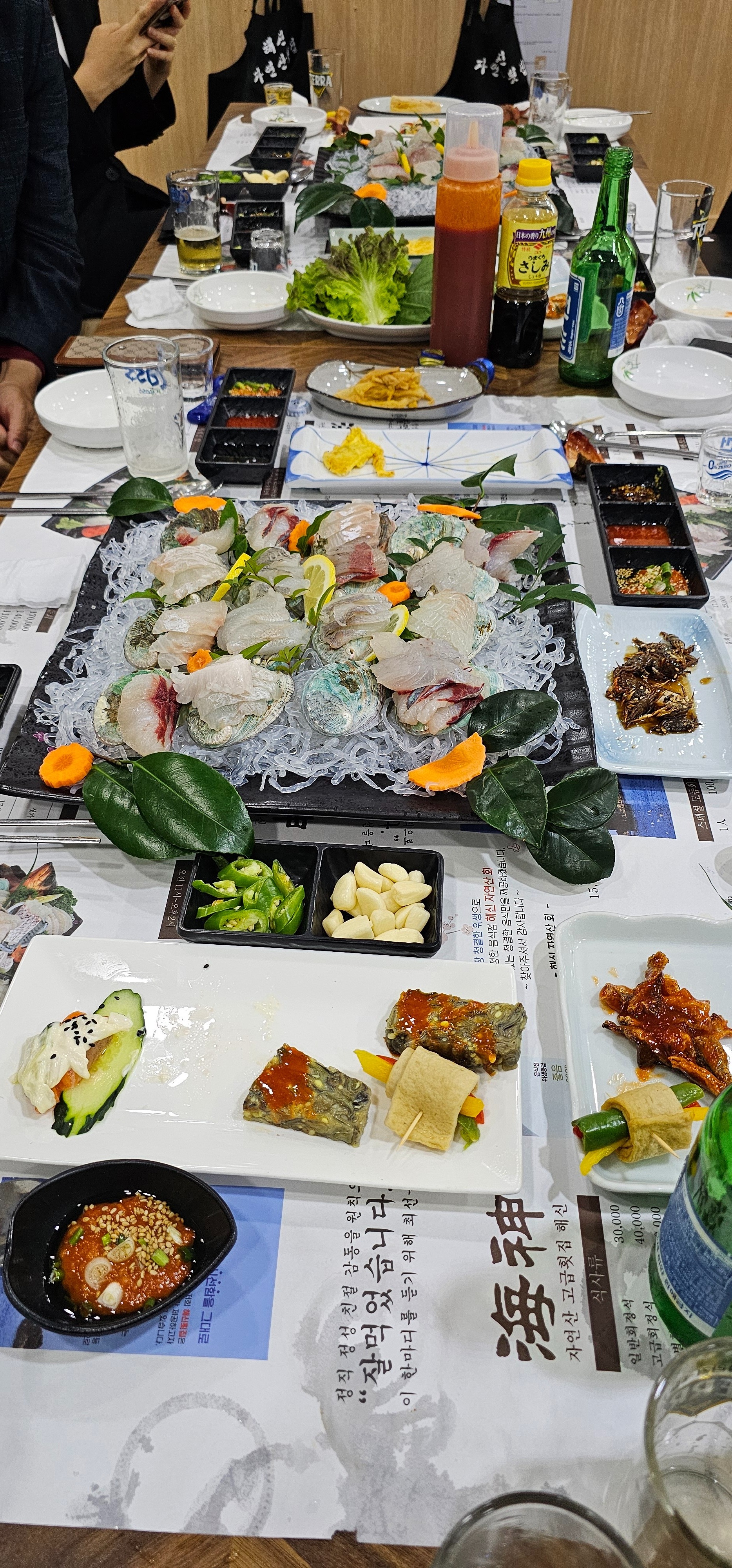 [부산역 맛집 해신자연산횟집] 직접 가본 로컬 리뷰