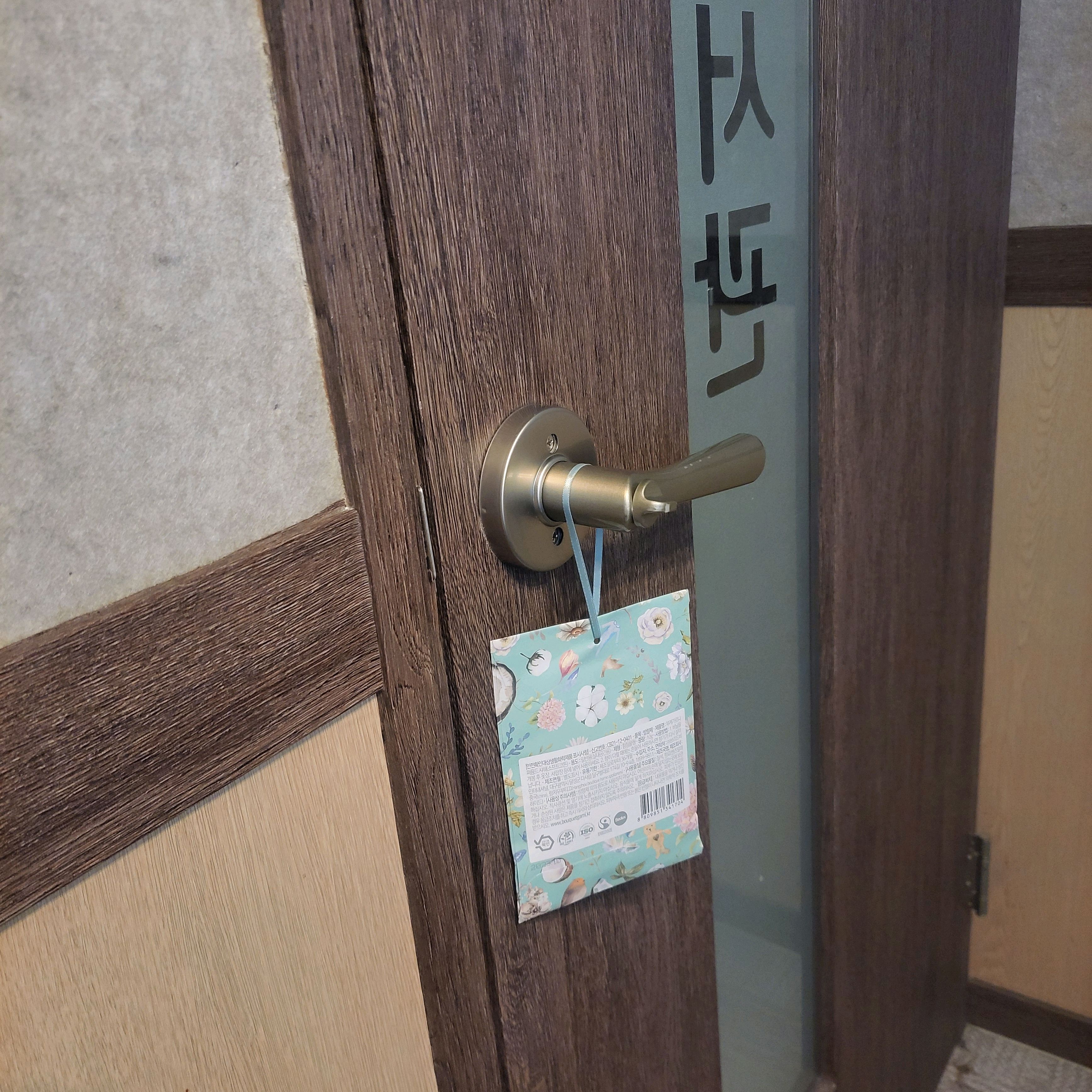 정자역 맛집 커피랑도서관 정자역점 내돈내산 방문리뷰