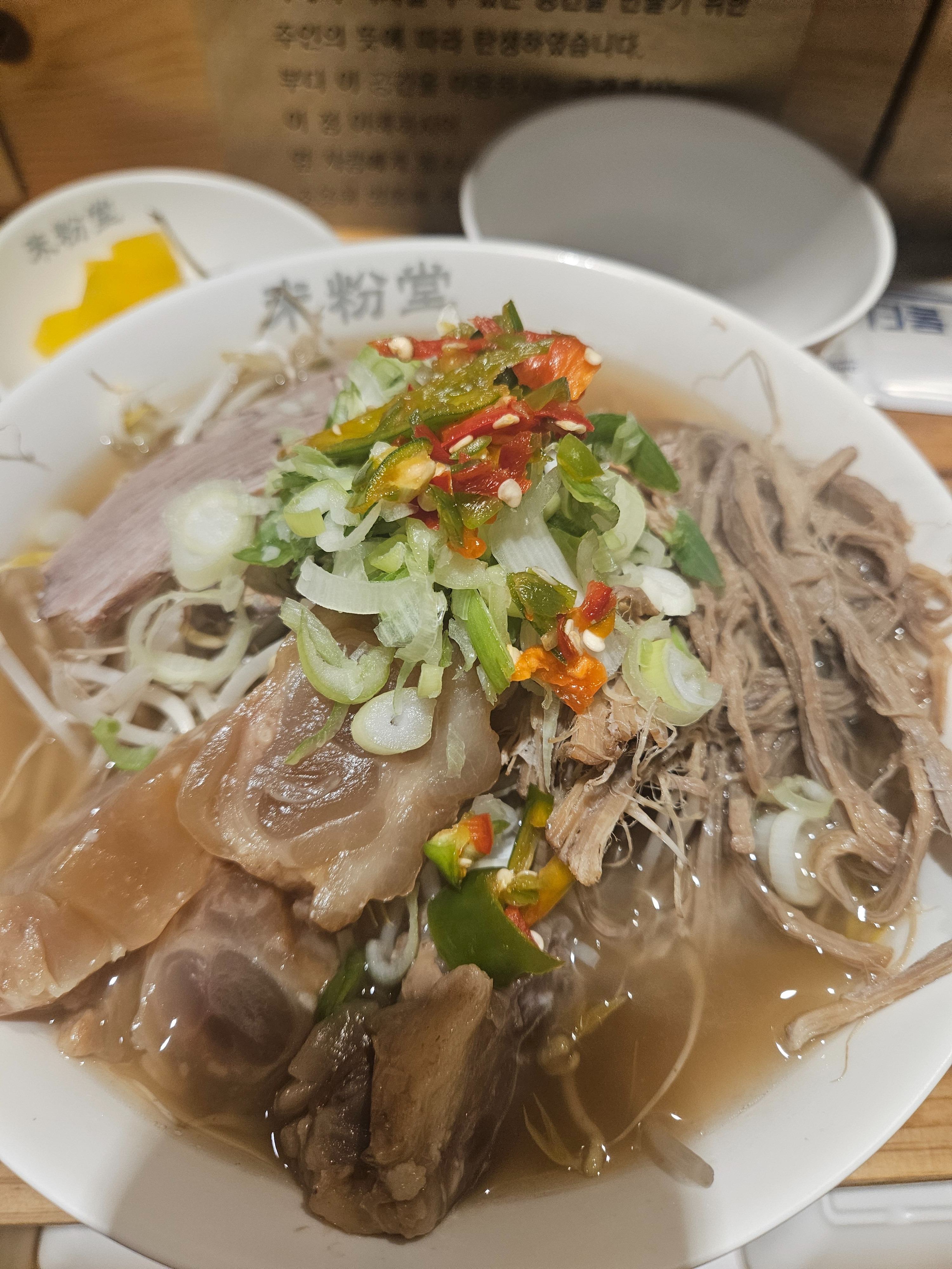더운 날씨에 기력보충하러 왔습니다. - 운양동 맛집 미분당 김포점