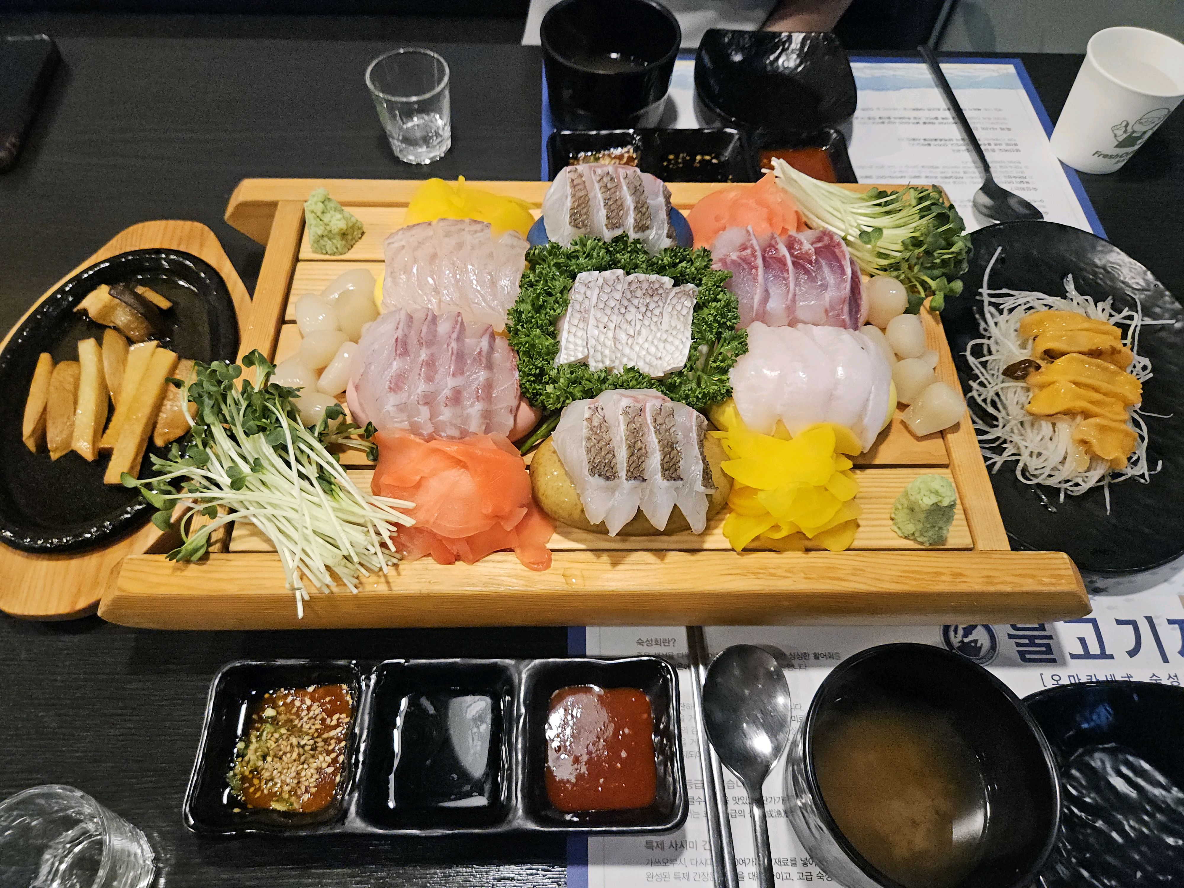 숙성회가 진짜 맛있오요!! - 인계동 맛집 물고기자리 인계점
