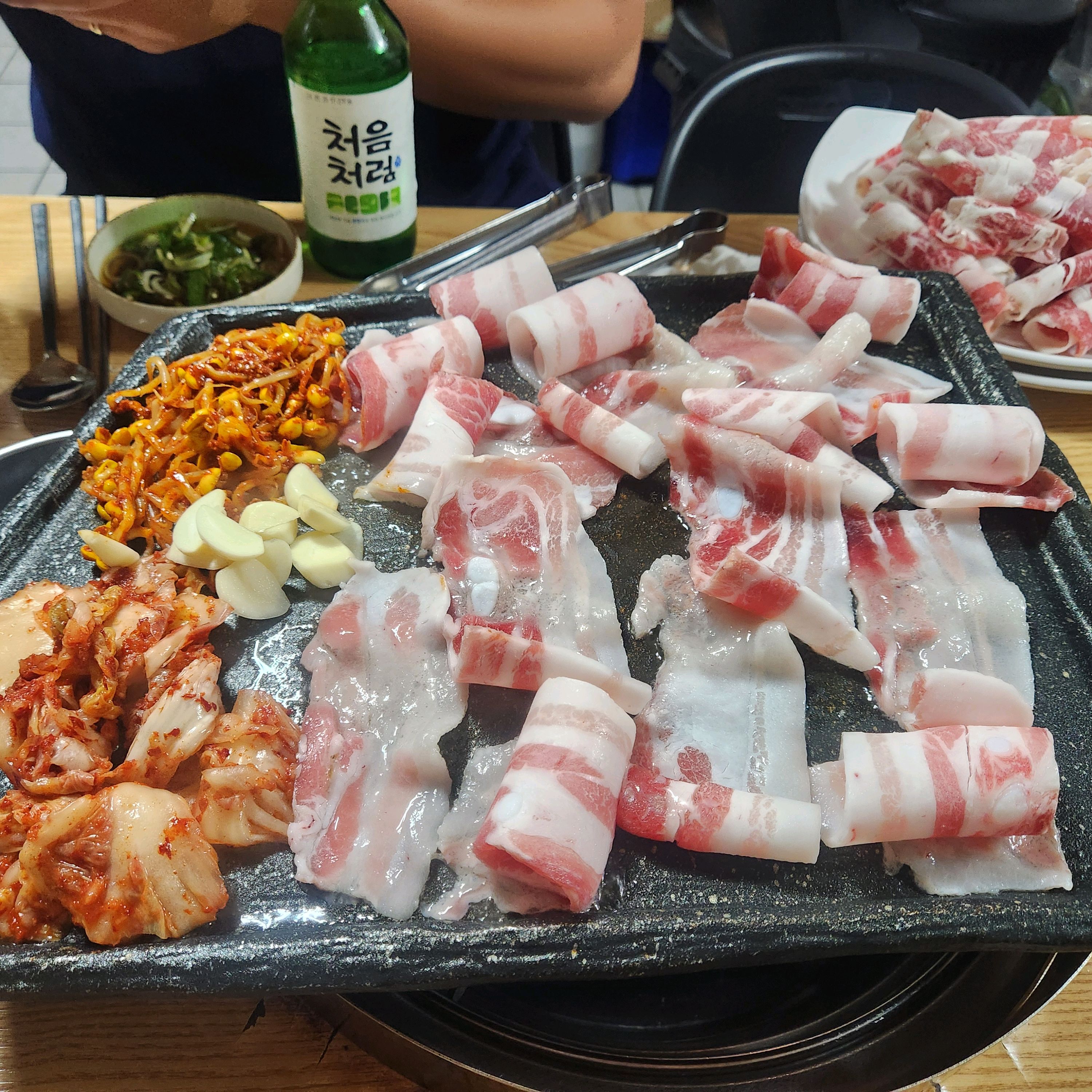  신이문역 맛집 이문동그집 본점