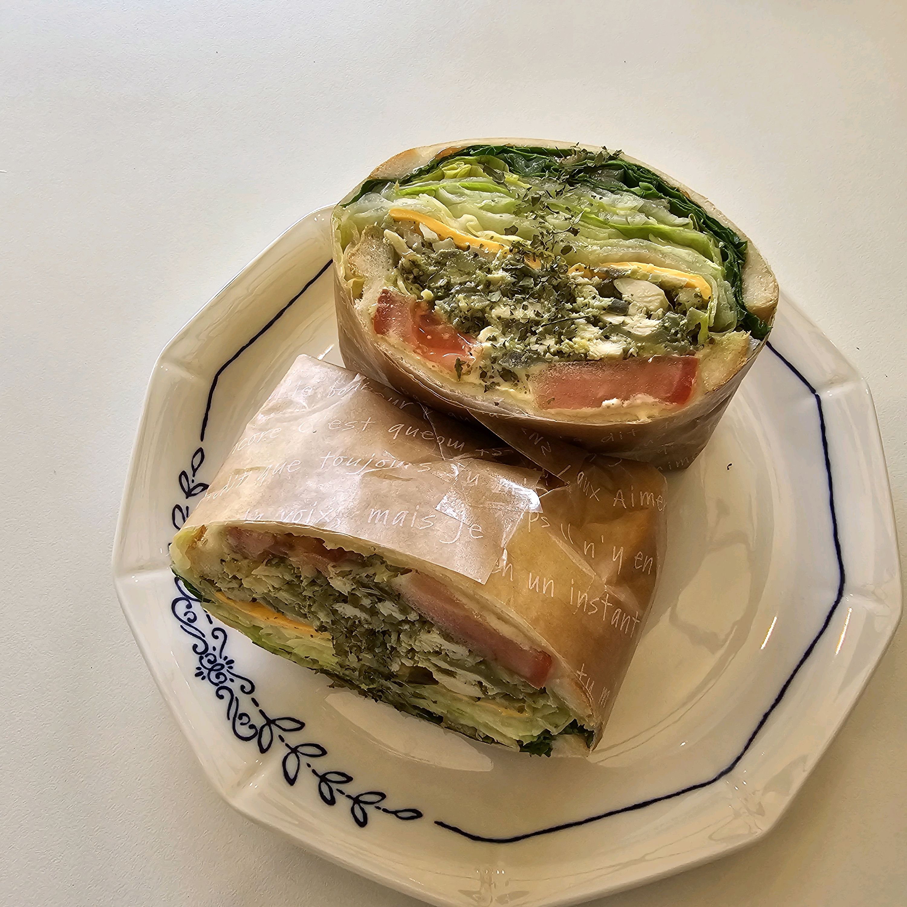 느루 9