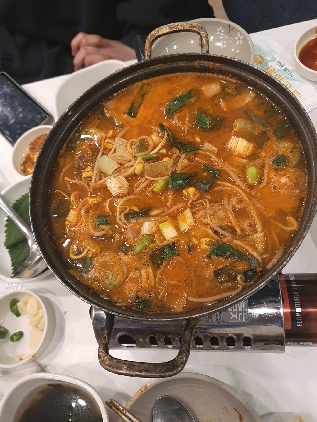 [천안 맛집 남도수산] 직접 가본 로컬 리뷰