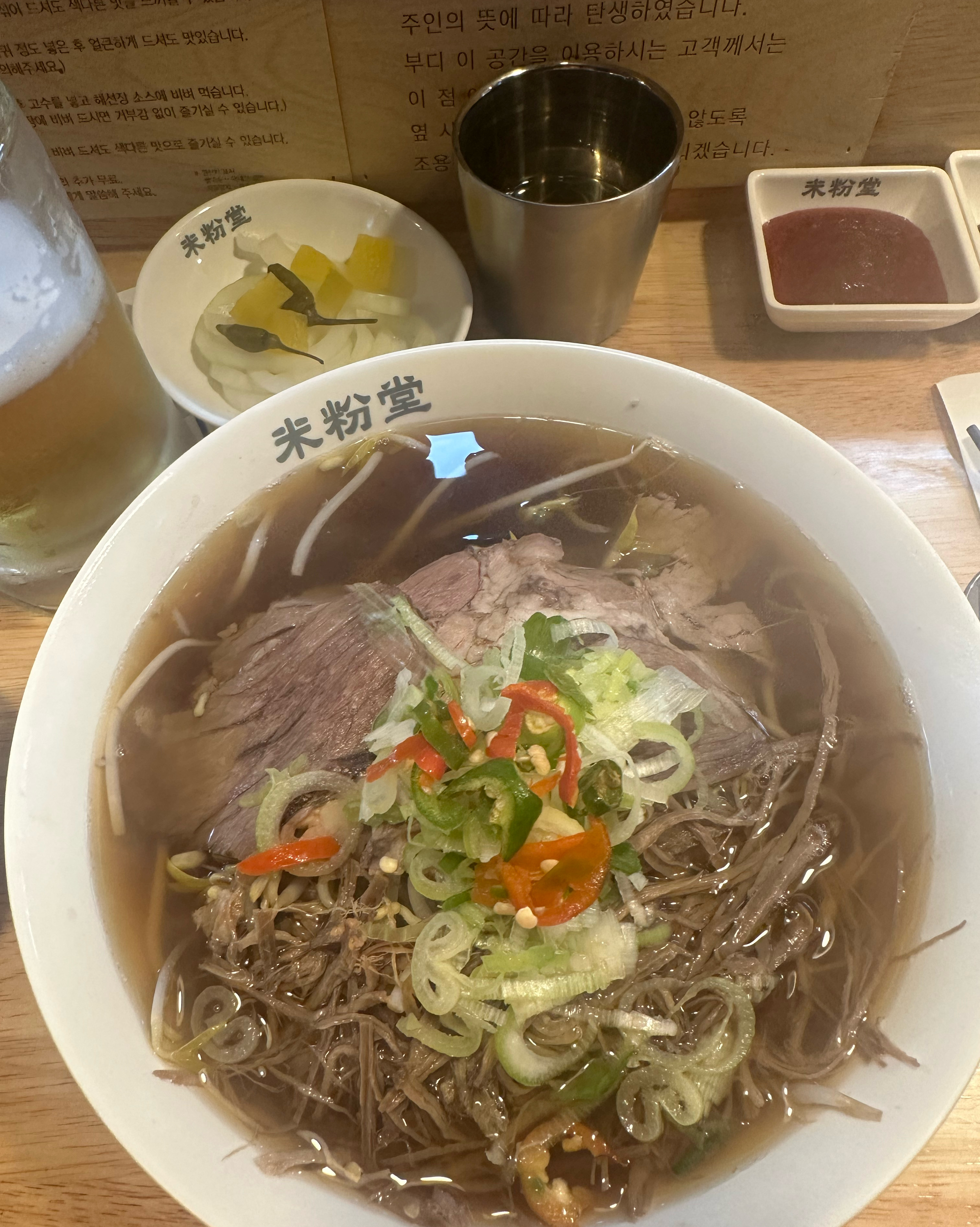 예전에 부천시청역 근처에 지나가다 미분당에 사람들이 많아 궁금했는데 송내역 근처에도 오픈한