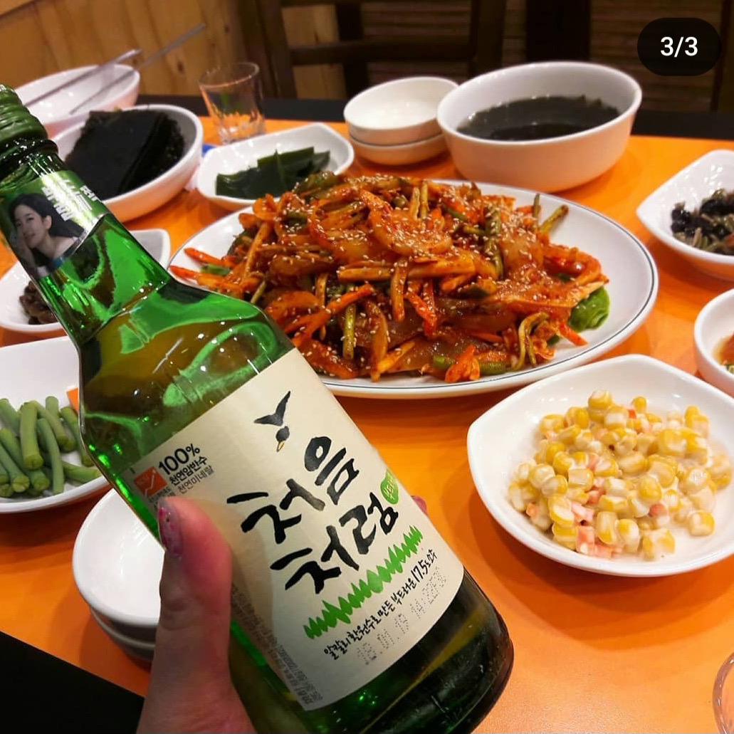 [천안 맛집 남도수산] 직접 가본 로컬 리뷰