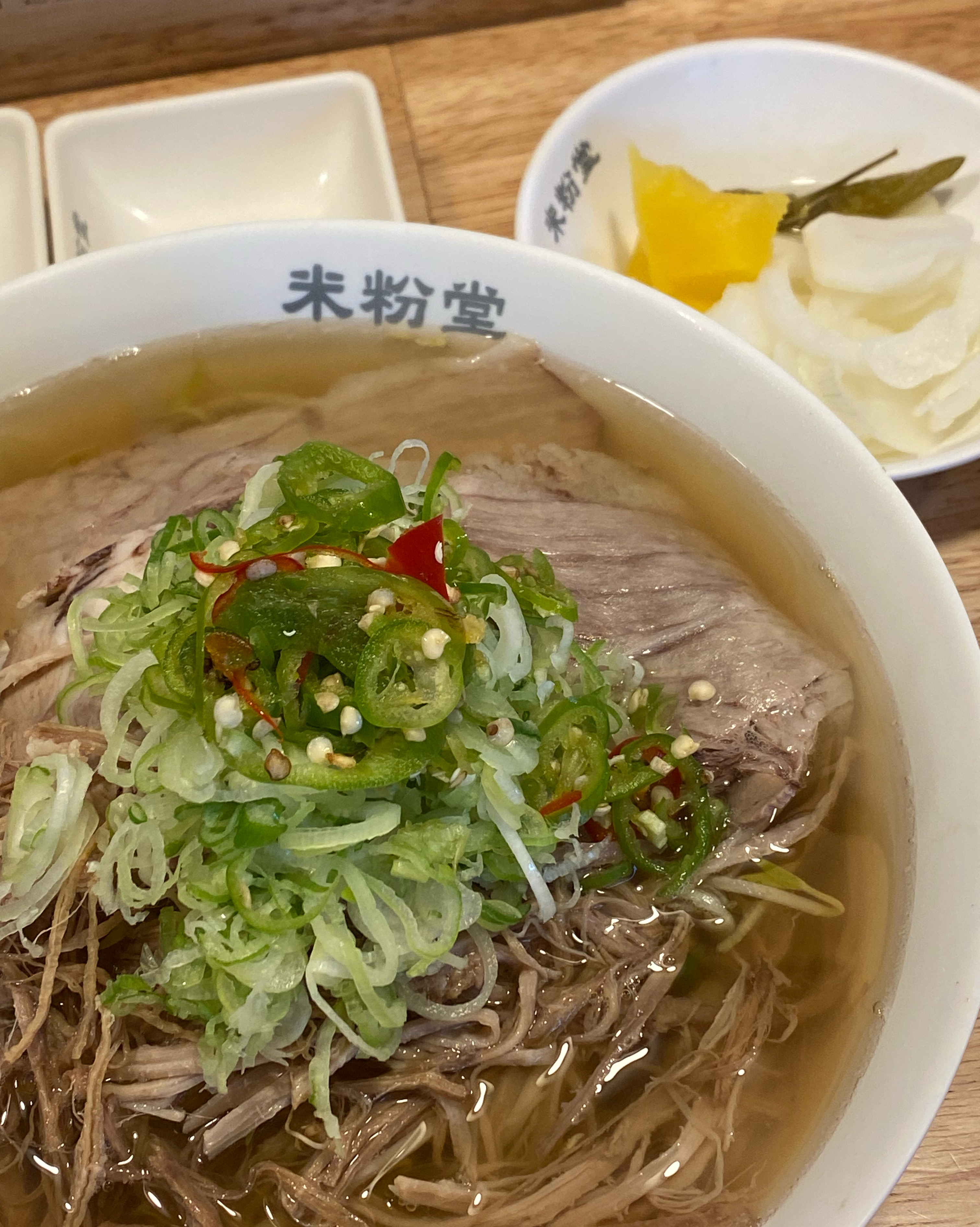 술먹고 해장하러 온 미분당! - 철산역 맛집 미분당 광명철산점
