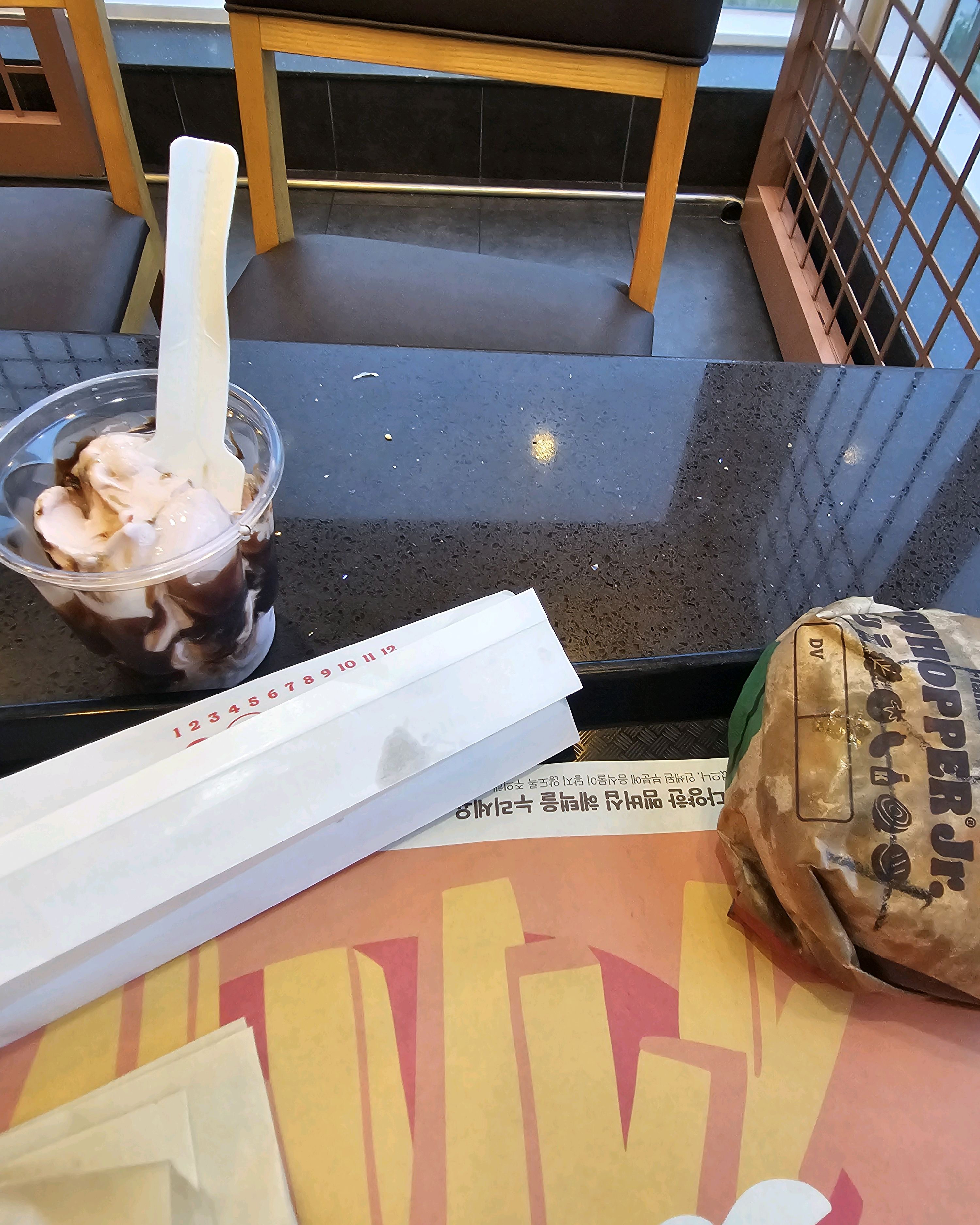 아이스크림하고 다른음식하고 같이시키면 - 아바이마을 맛집 버거킹 속초DT점