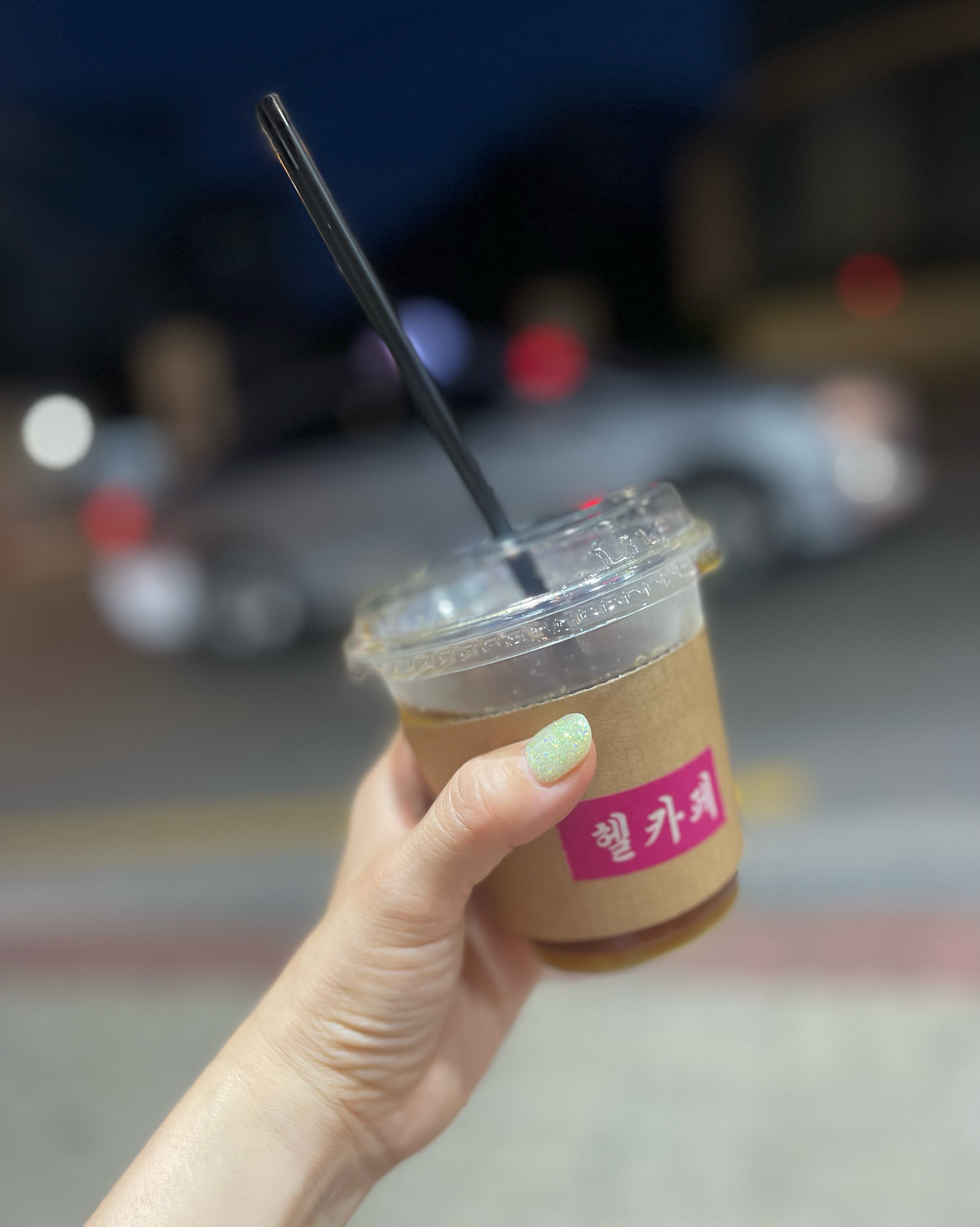 서울시 용산구 보광동 맛집
 헬카페 로스터즈