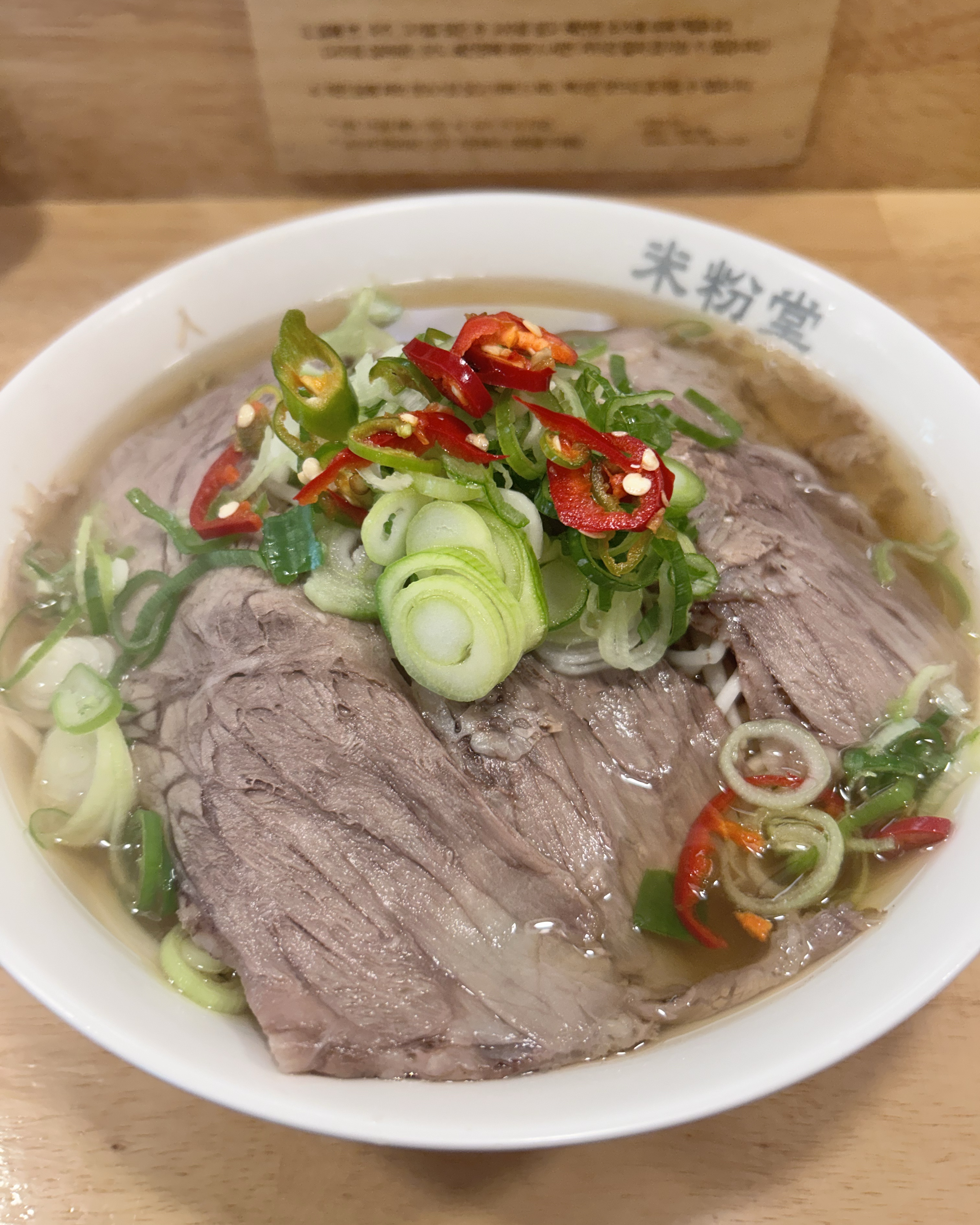 개꿀맛탱!!!!!!! - 수유역 맛집 미분당 수유점