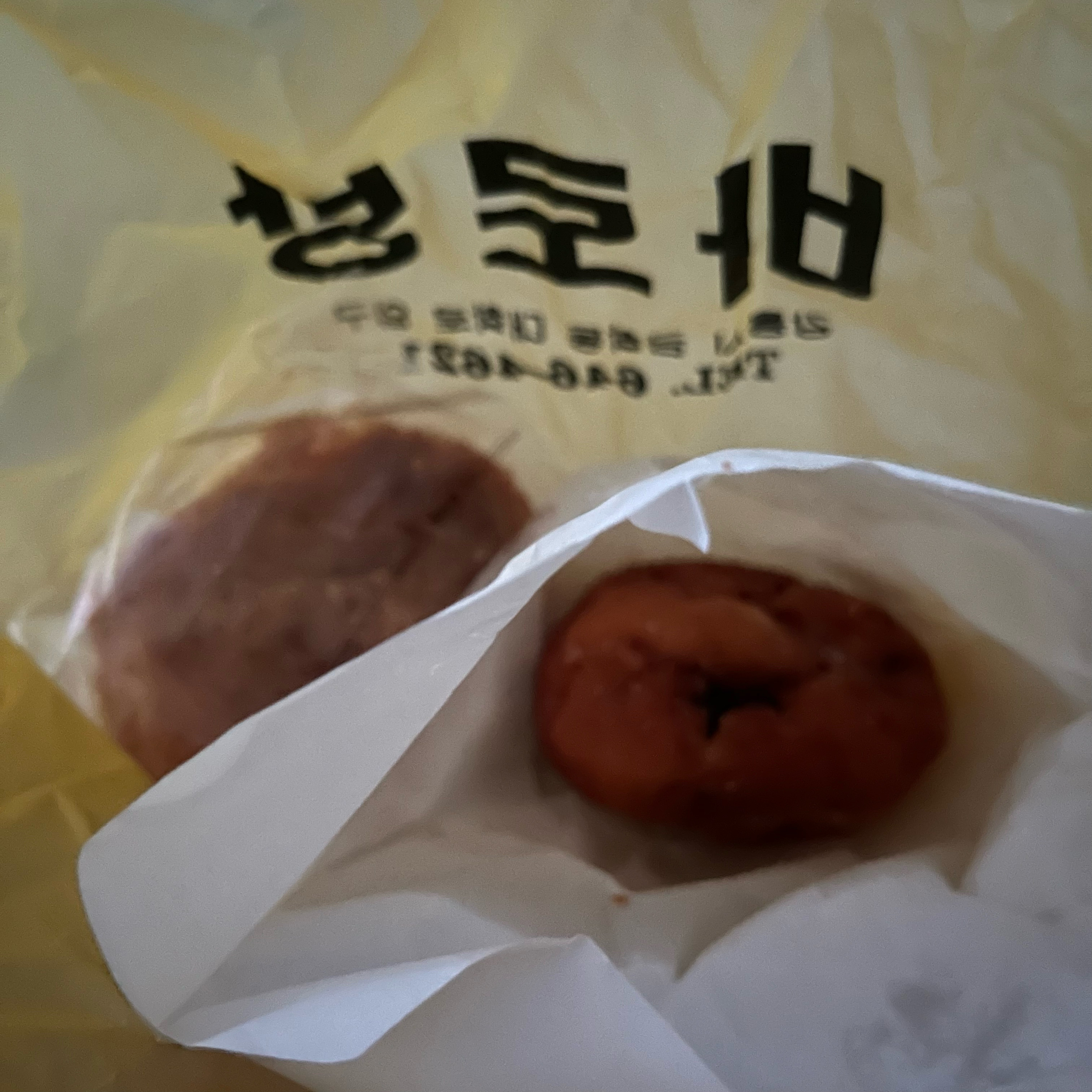 [강릉 맛집 바로방] 직접 가본 로컬 리뷰