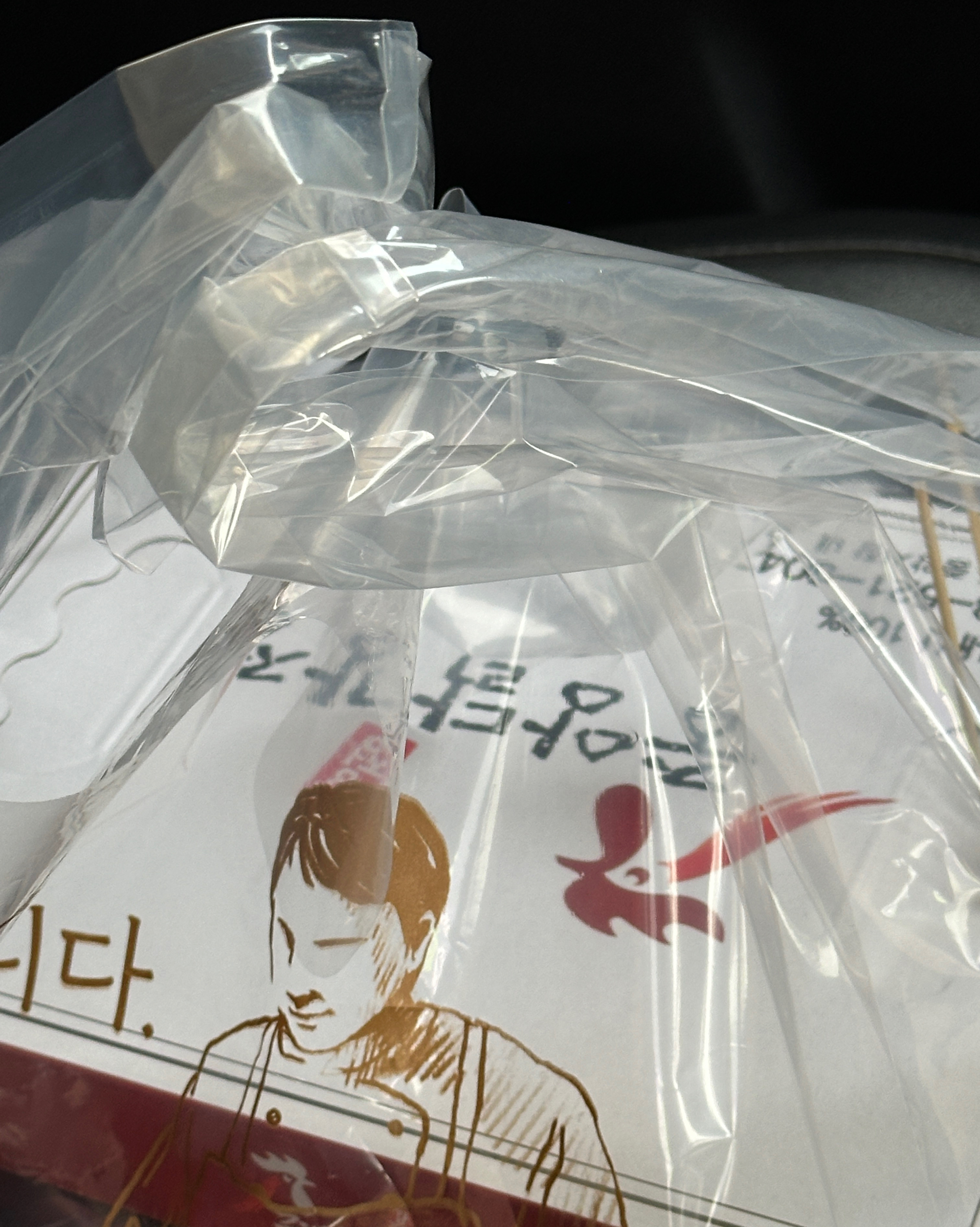 [동해 맛집 중앙닭강정] 직접 가본 로컬 리뷰