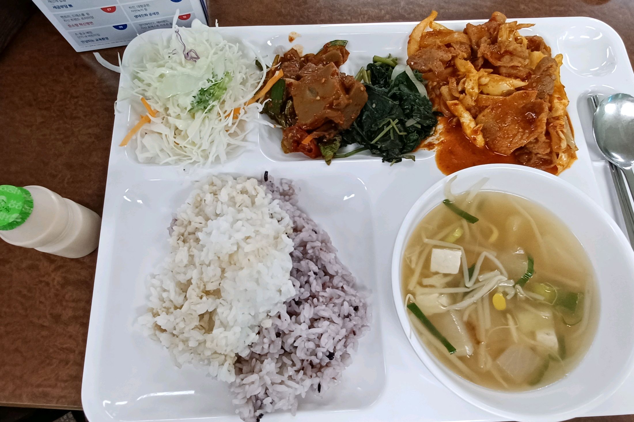 오리역 맛집 하나로천년한우 내돈내산 감동리뷰