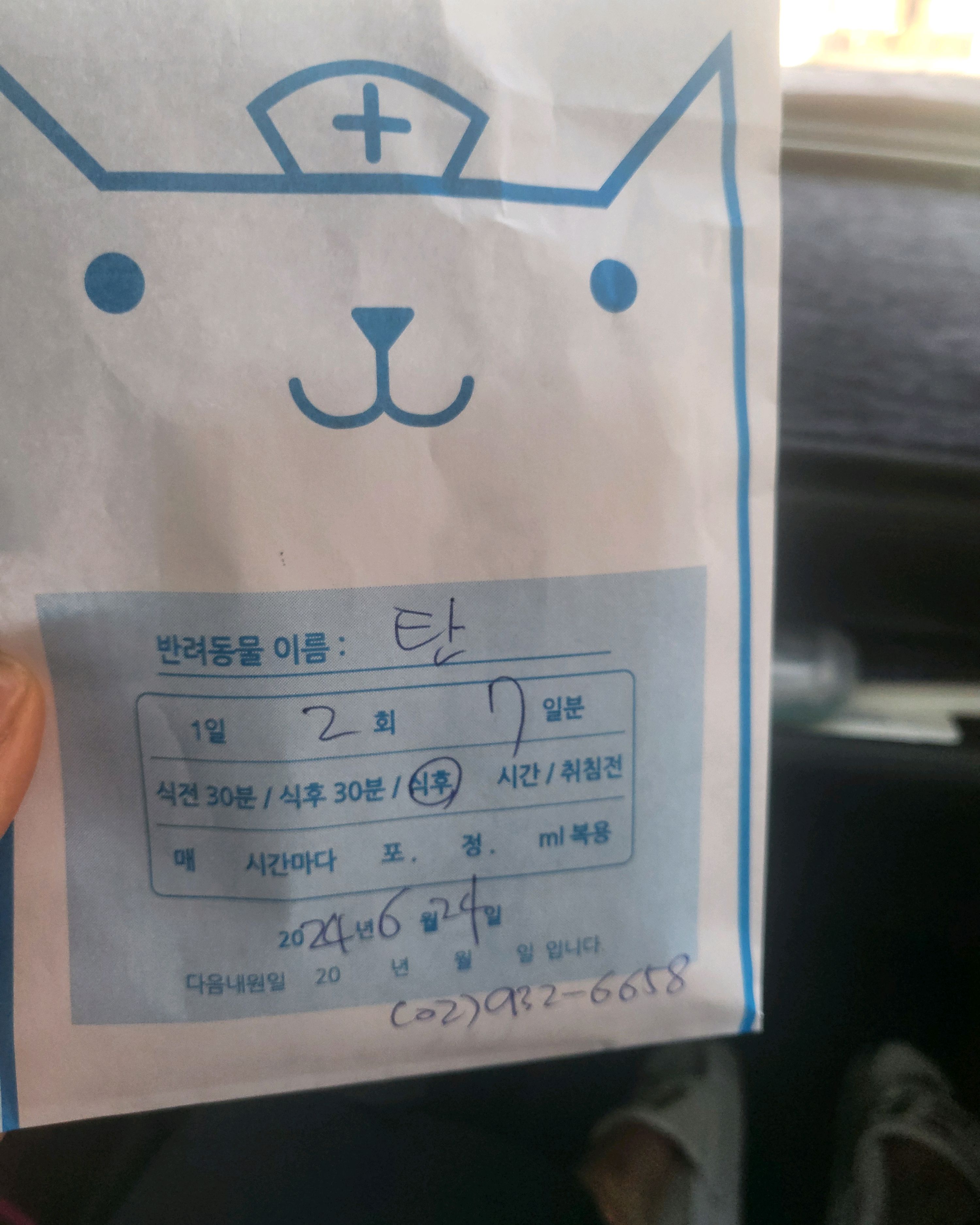 리뷰 사진 1
