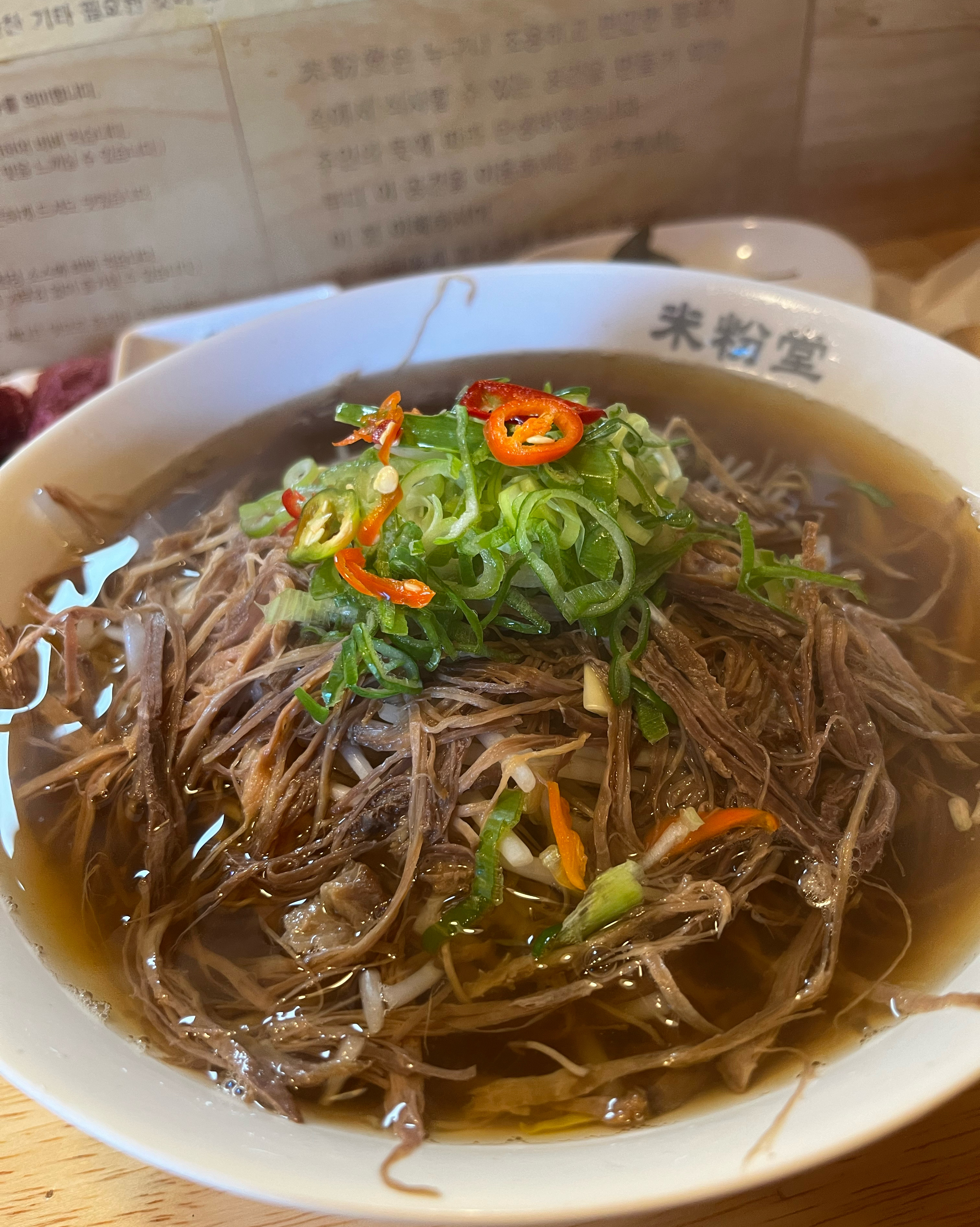 맛,신선도,양은 모 말이 - 영종도 하늘도시 맛집 미분당 영종도점