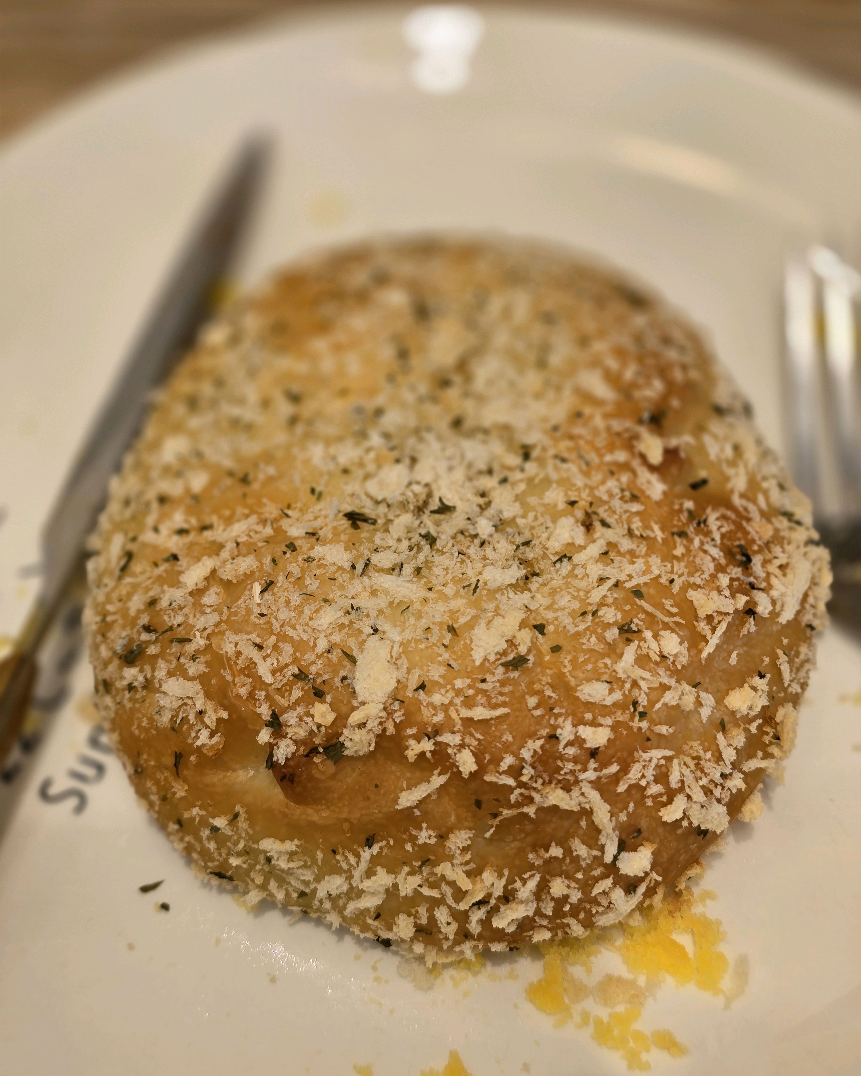 강릉 놀러가서 들리게 된 삼송빵집 - 경포대 맛집 삼송빵집 강릉경포점