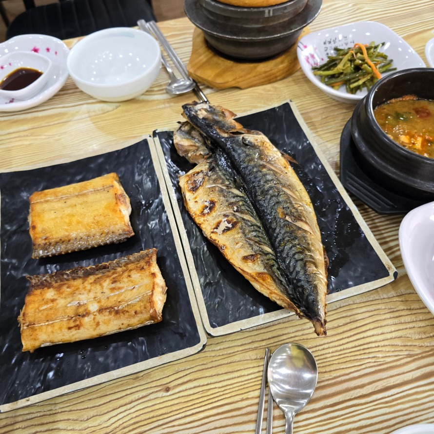 [김해 맛집 착한물고기] 직접 가본 로컬 리뷰