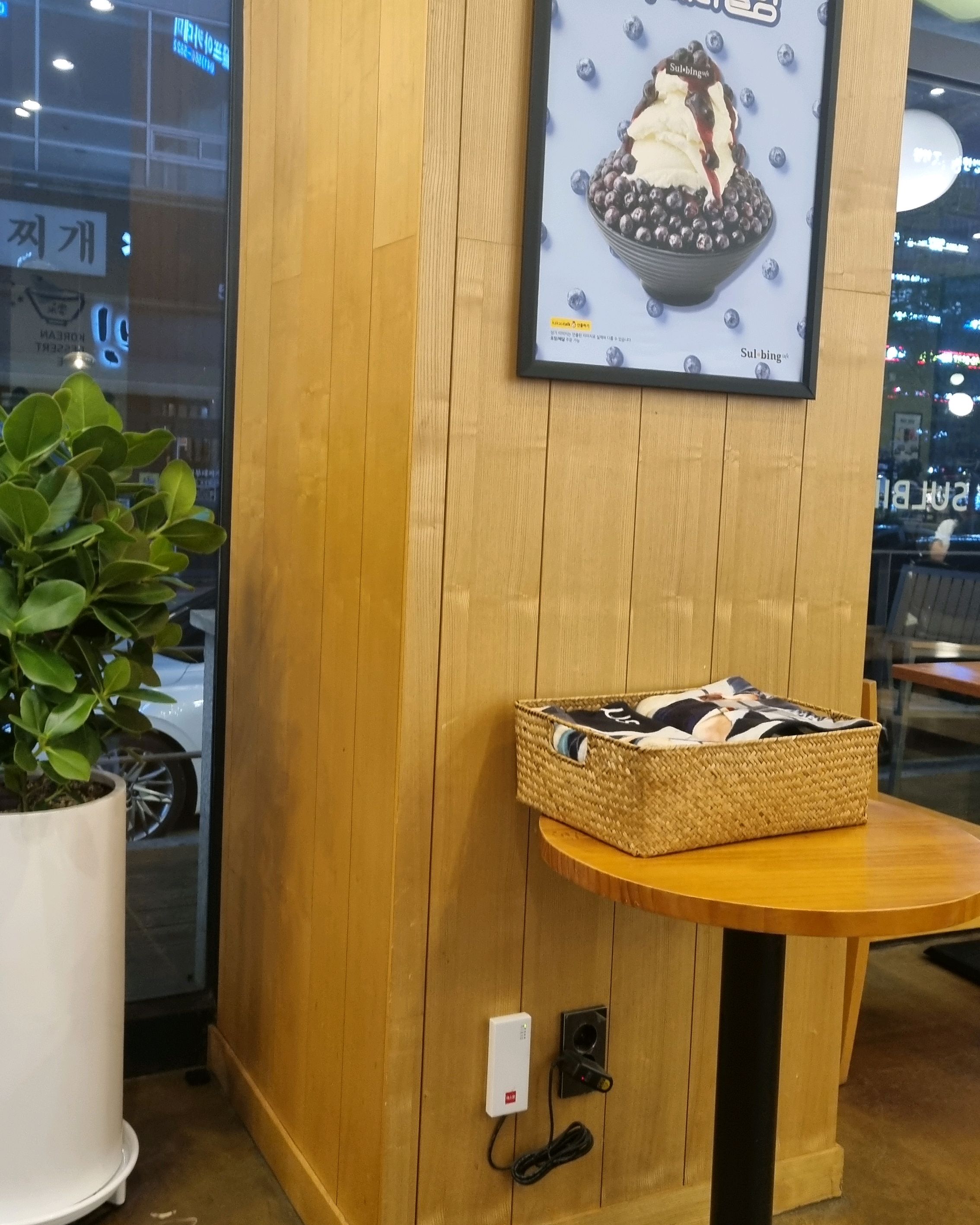 여름이되니 빙수 찾는 분들이 많네요 - 불당동 맛집 설빙 천안 불당점
