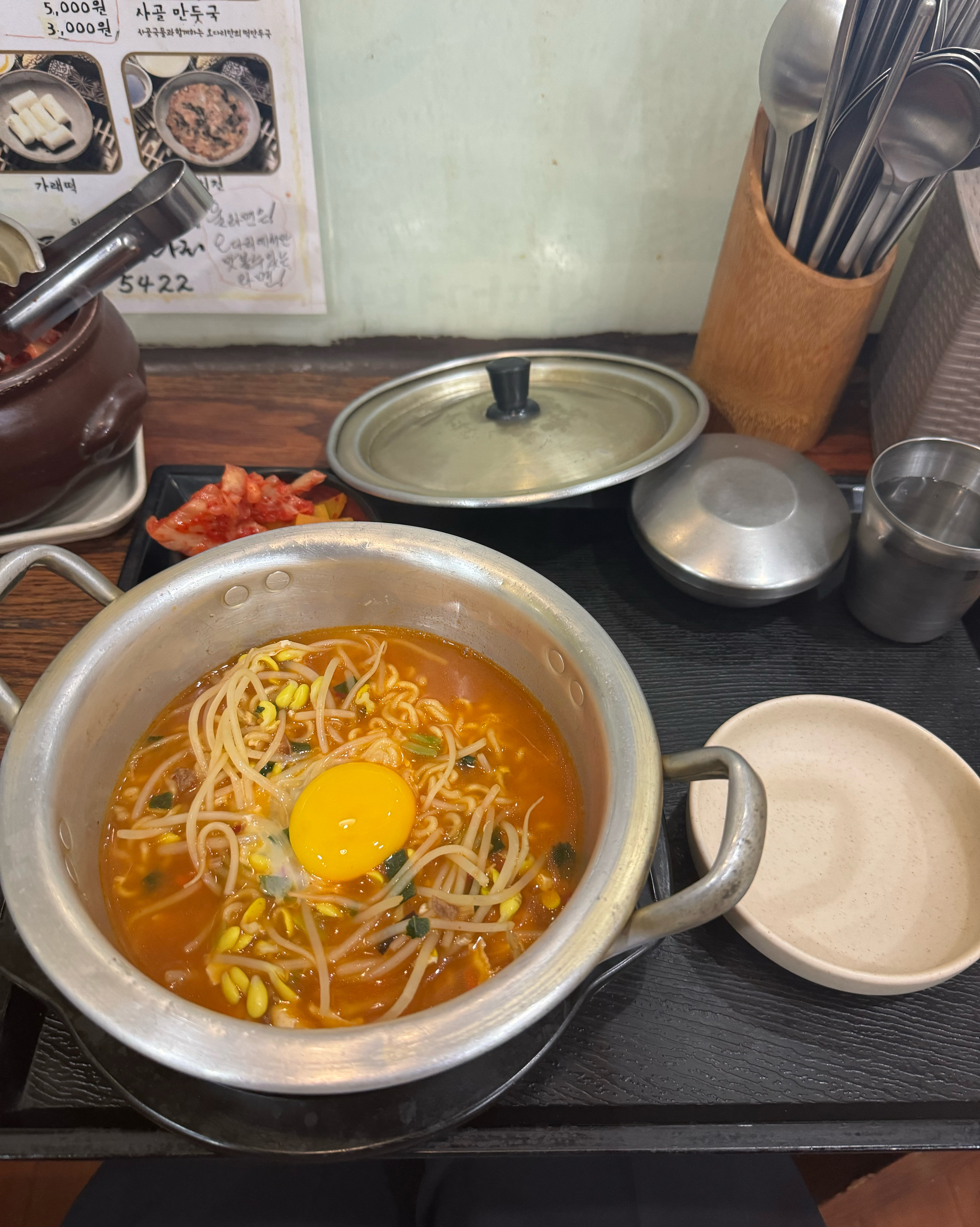 미금역 맛집 황토군토담면오다리 분당미금점 내돈내산 솔직후기