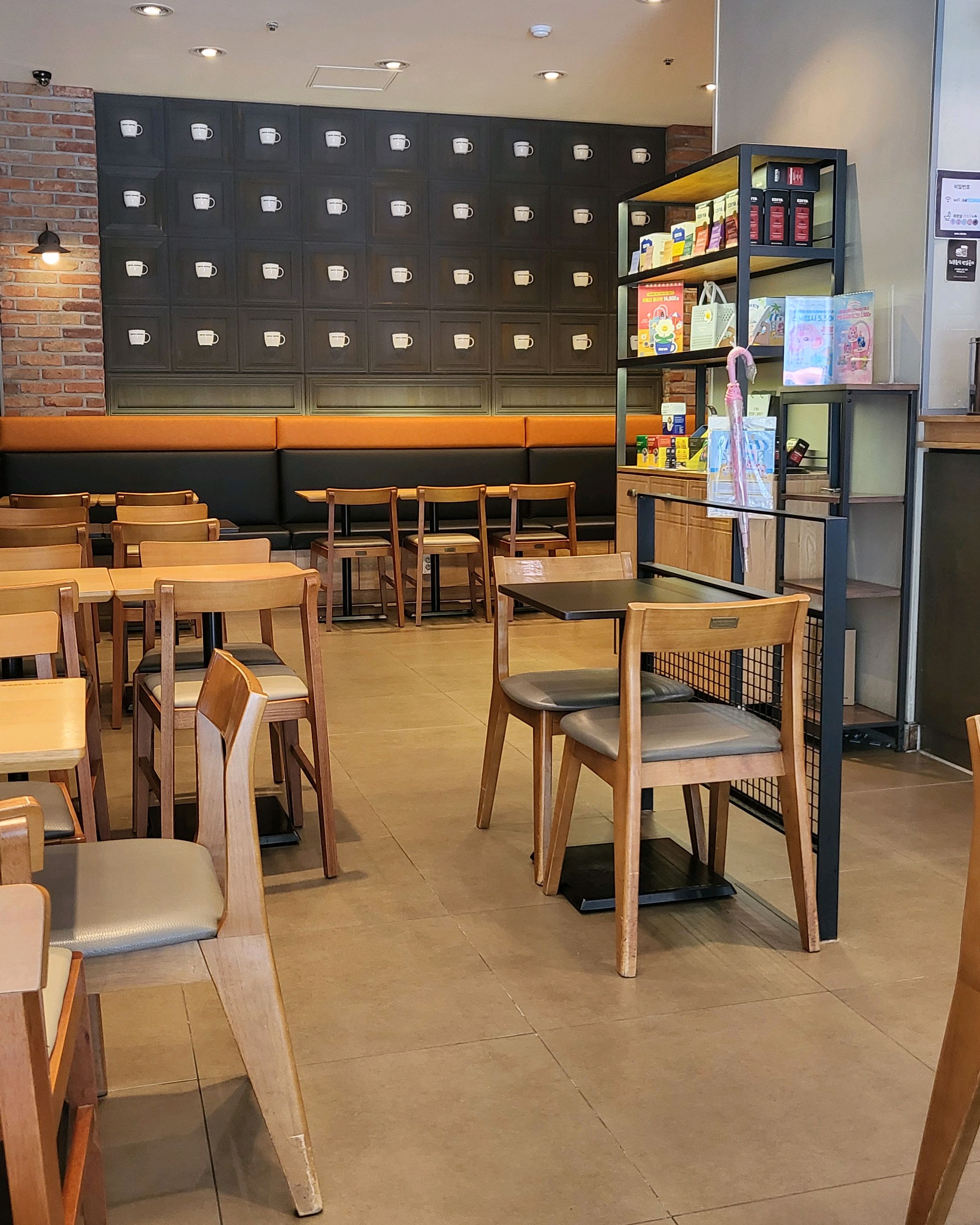 오리역 맛집 이디야커피 오리역중앙점 내돈내산 방문리뷰