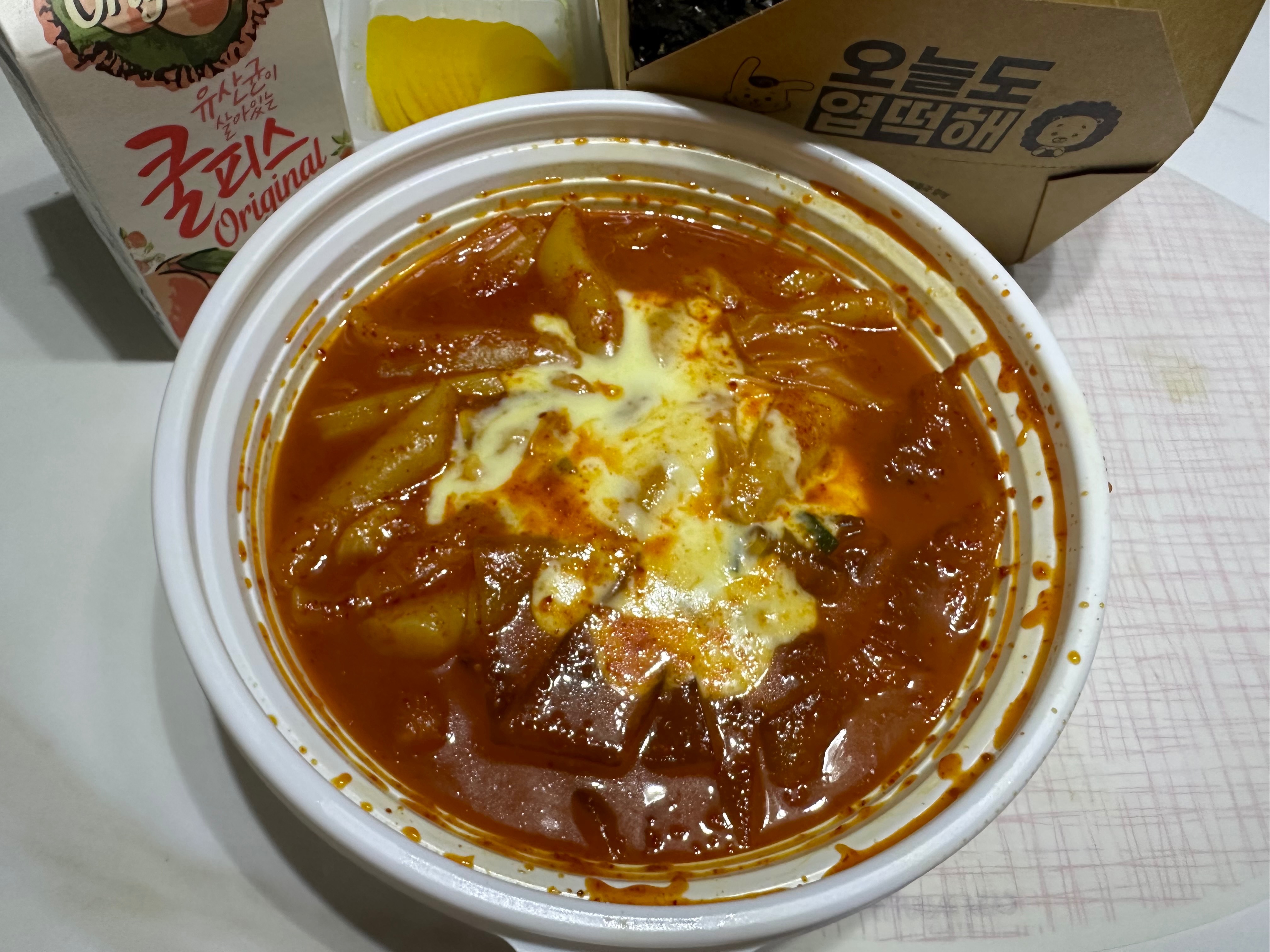 
금천구청역식당 불닭발땡초동대문엽기떡볶이 금천구청역점