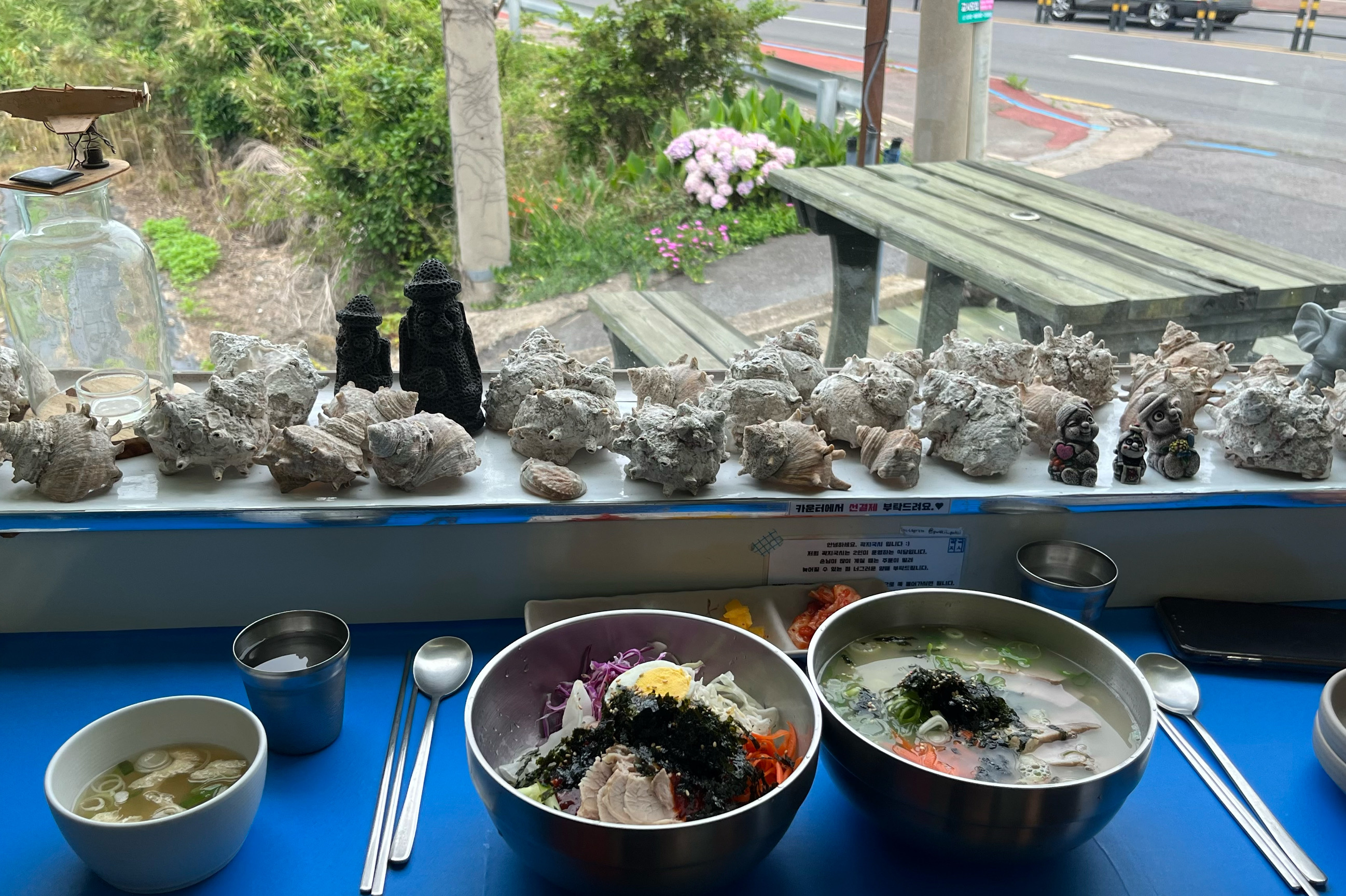 [애월 맛집 곽지국시] 직접 가본 로컬 리뷰